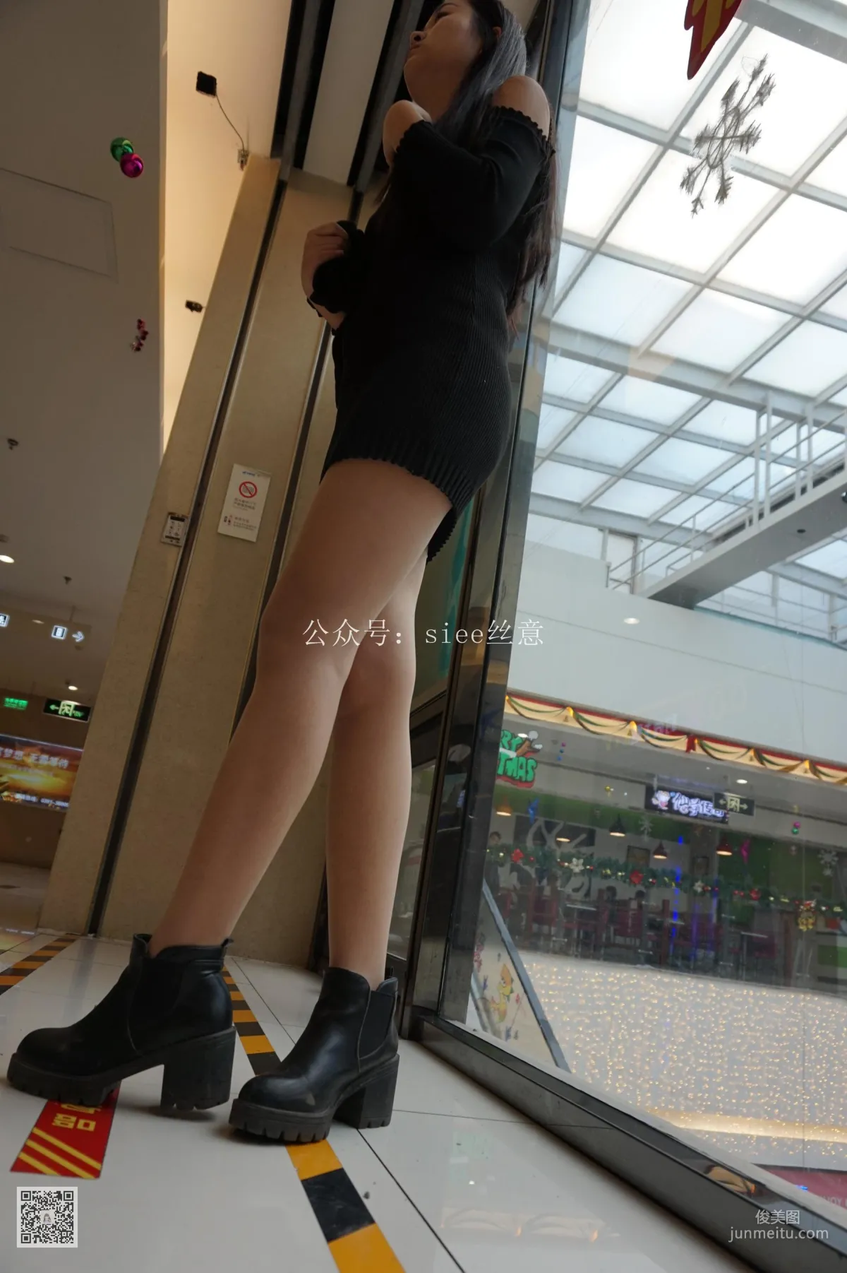 Xi Xi: SIEE No. 025 photo 34