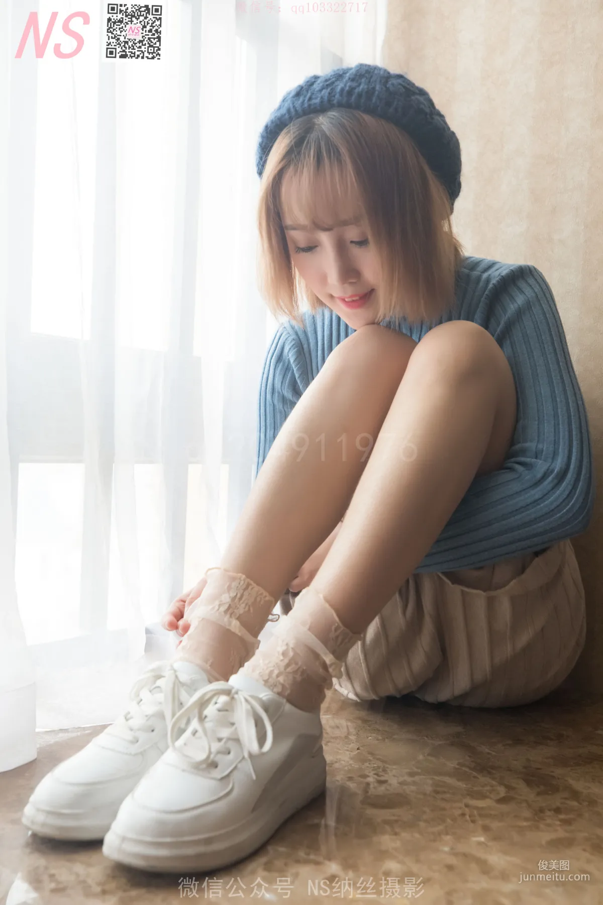 琴子《逆光短丝袜BY黑丝袜》 [纳丝摄影] 写真集15