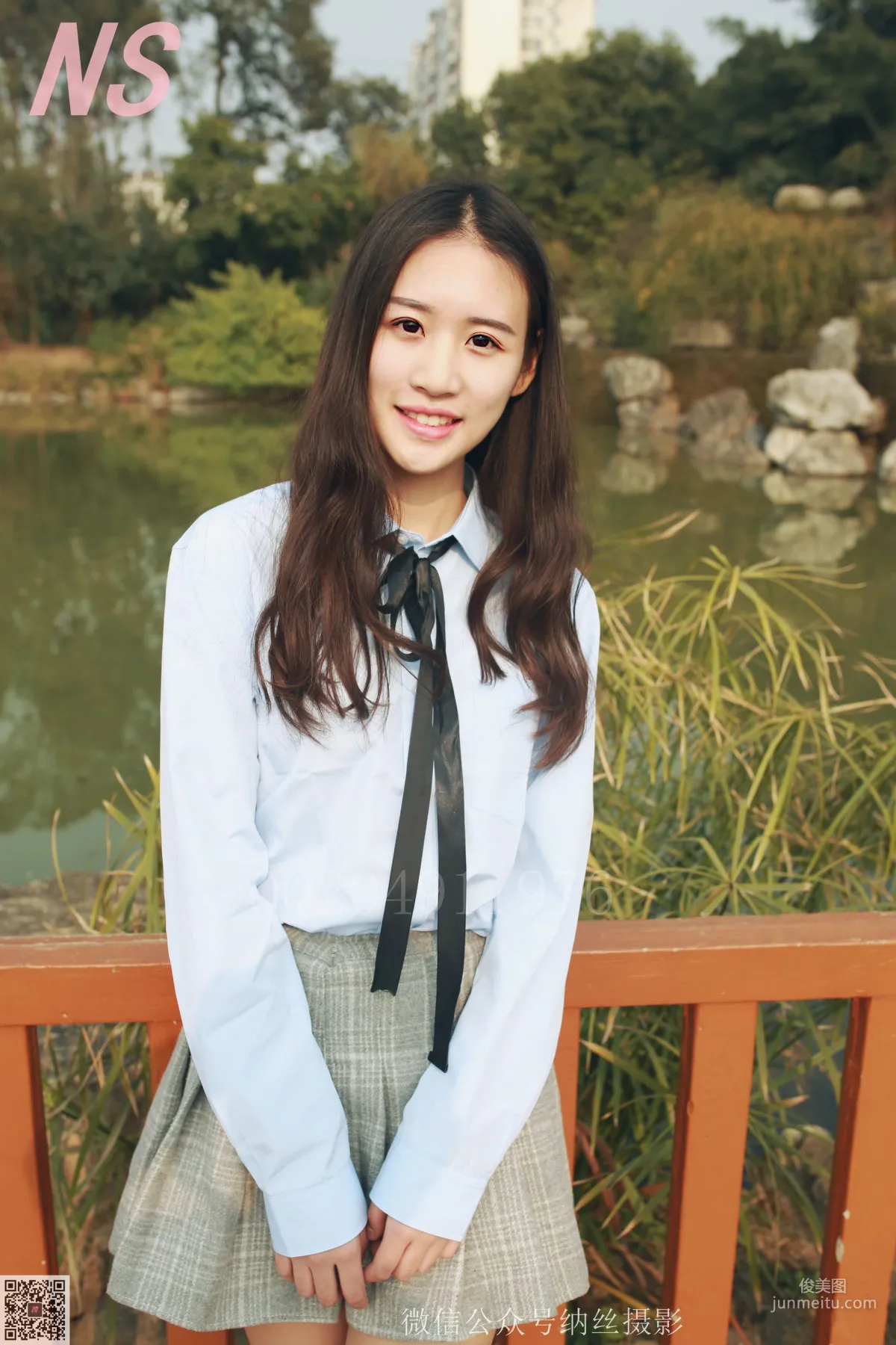 Xiaohuang Shengyi Youthful Girl's Flesh Stockings [NASI] NO.115 Photo Set photo 29