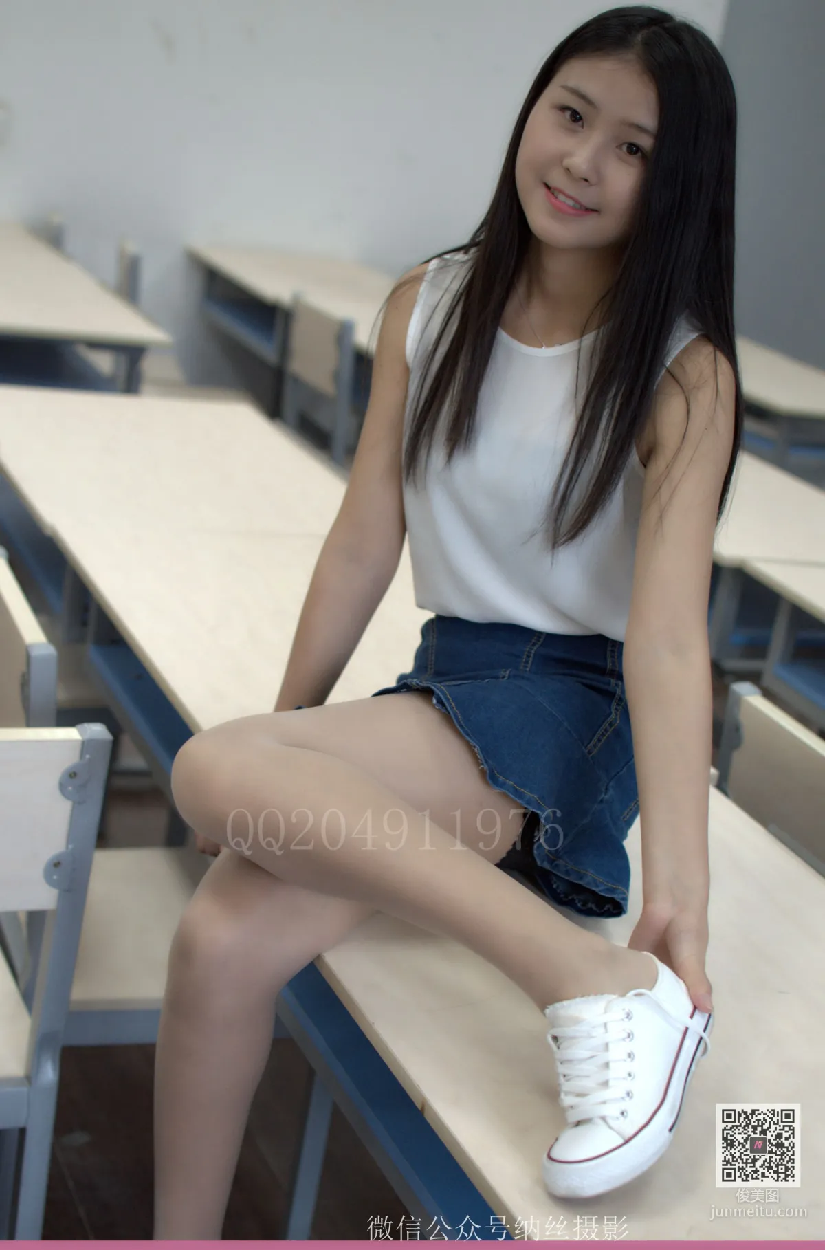 Zhang Yuner, Pure Girl Classroom Flesh-Colored Stockings and Feet [NASI] NO.025 Photo Set photo 10