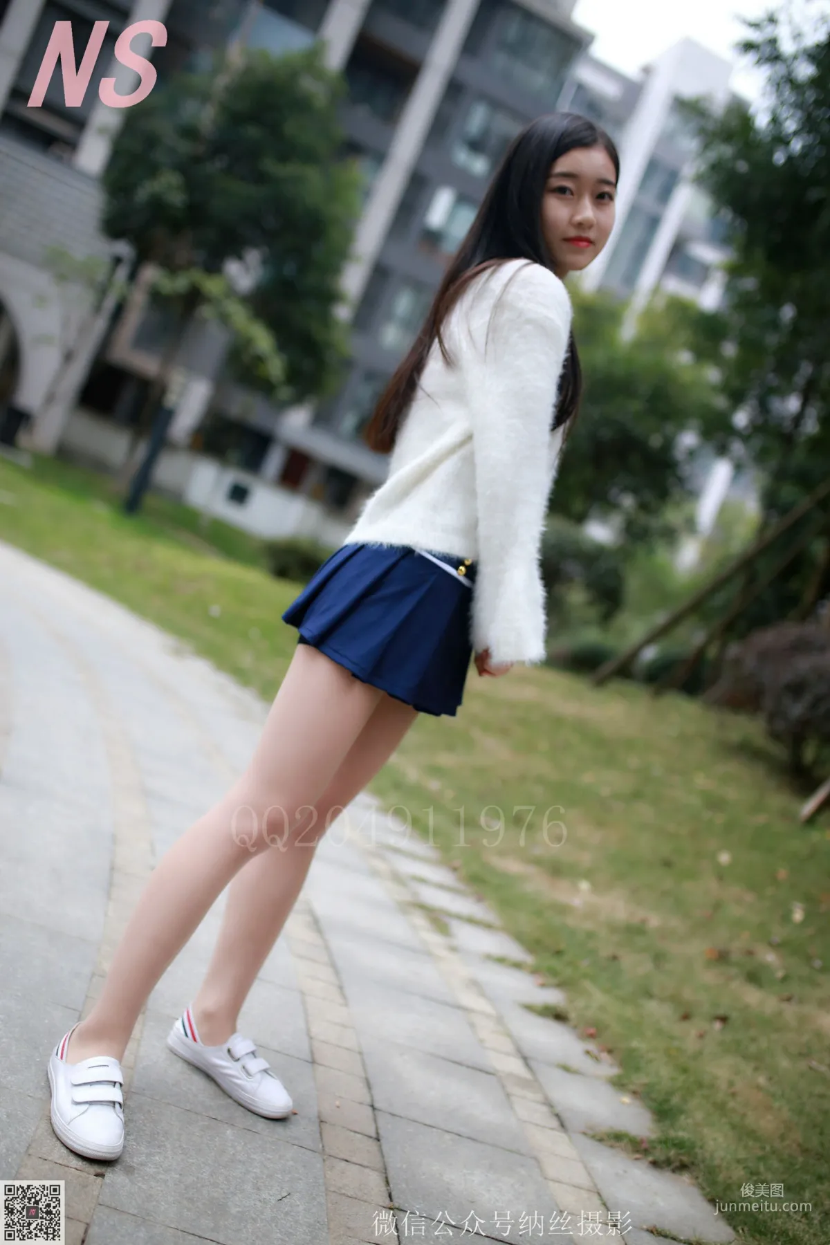 Shan Shan, Ultra Short Skirt, Beautiful Legs, Flesh Stockings, [NASI] NO.097 Photo Set photo 3