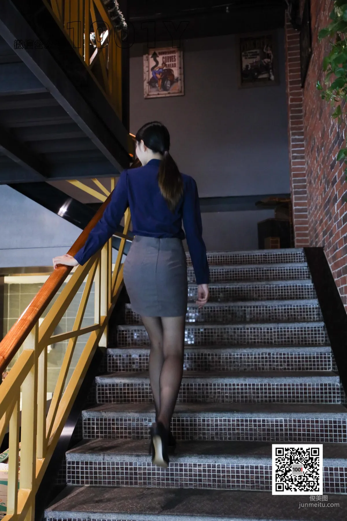Tui Tui, Restaurant Waitress 2 [One Thousand and One Nights IESS] Beautiful Legs and Silk Feet Photo Set photo 92
