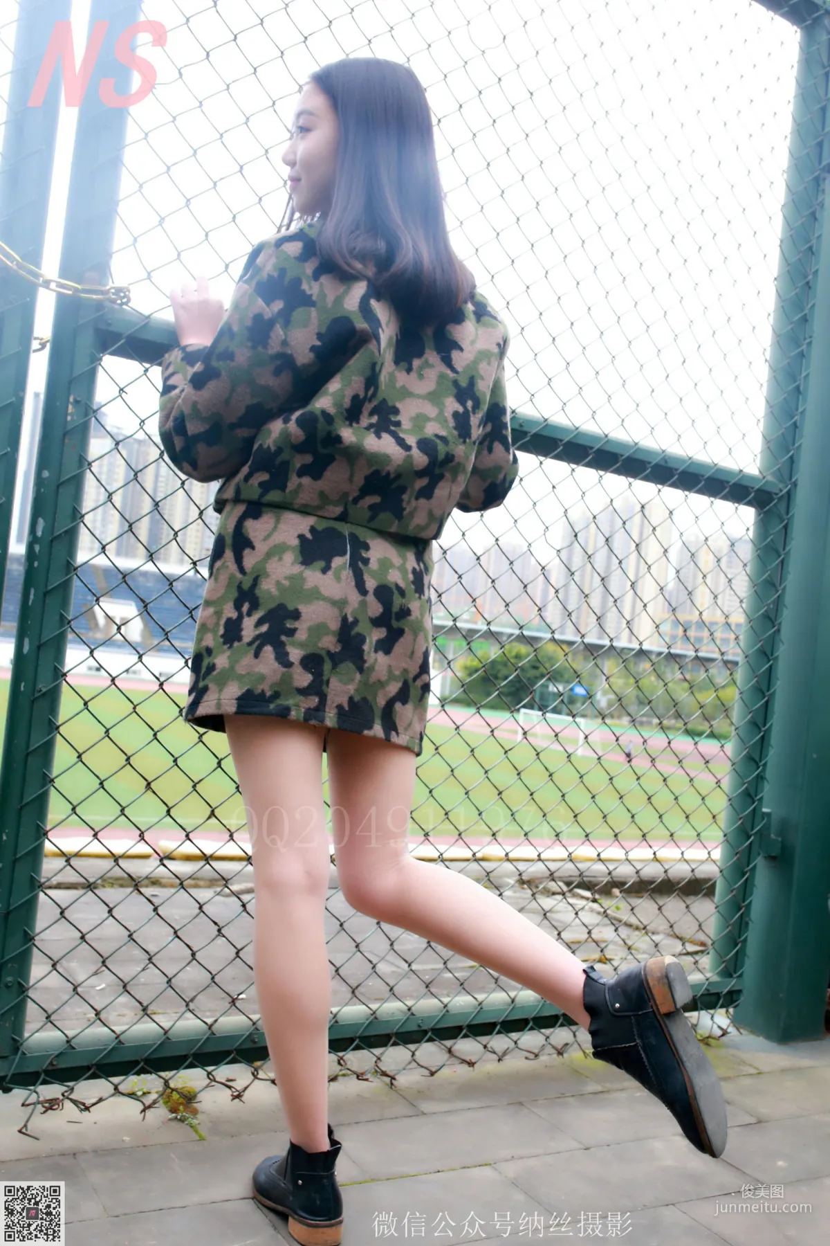 Wei Wei 'Camouflage Girl Outdoor Silk Stockings' [NASI] NO.095 Photo Set photo 45