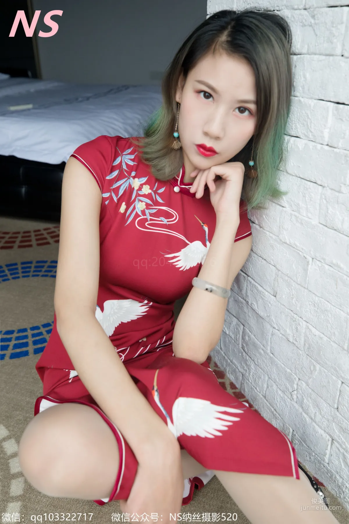 Zhang Ruoruo, Qipao and Stockings [NASI] Photo Set photo 5