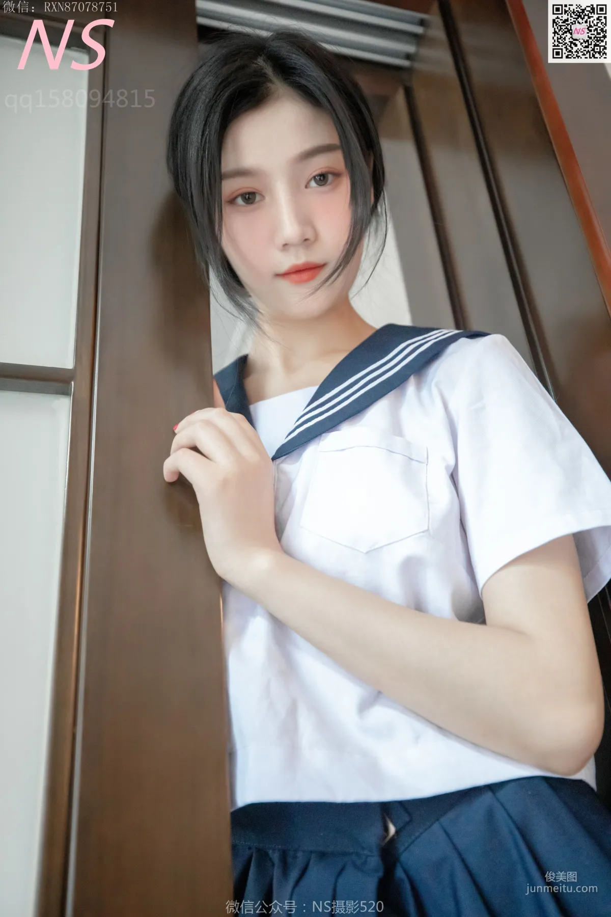 子涵《黑色丝袜的家居生活》 [纳丝摄影] 写真集56