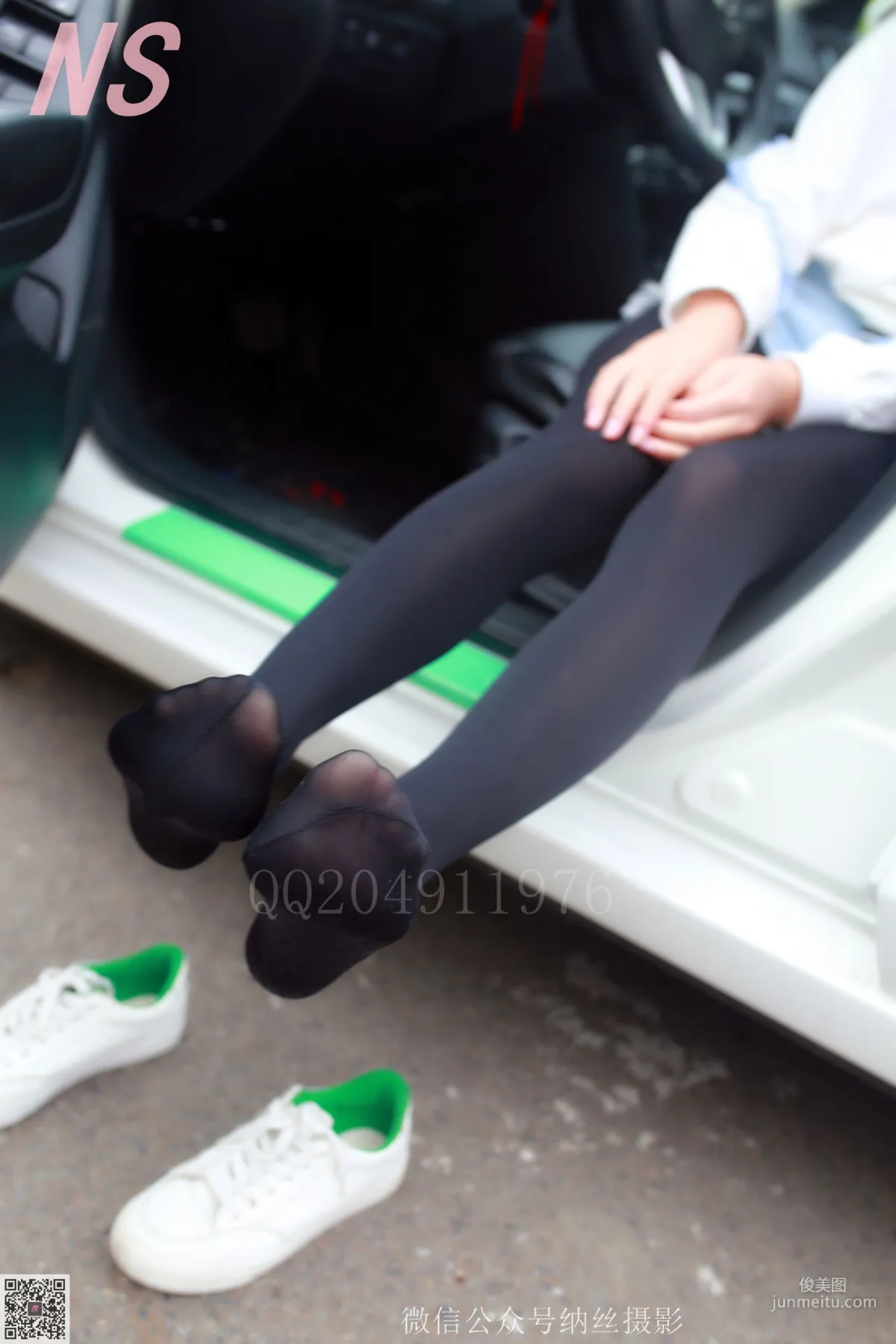 Chen Nuanyang "Denim Shorts, Black Stockings" [NASI] NO.061 Photo Set photo 25