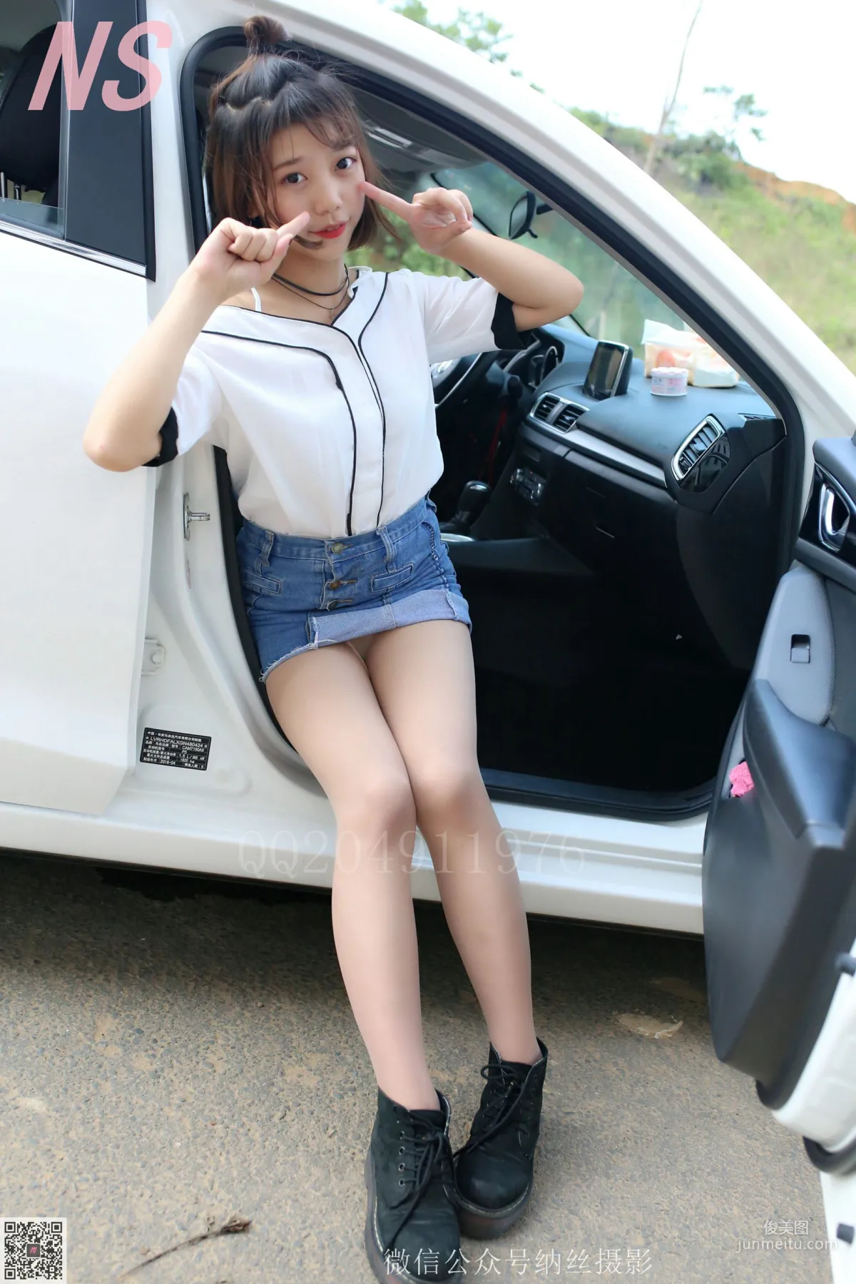 小仙女《可愛少女肉絲》 [納絲攝影] 寫真集 13