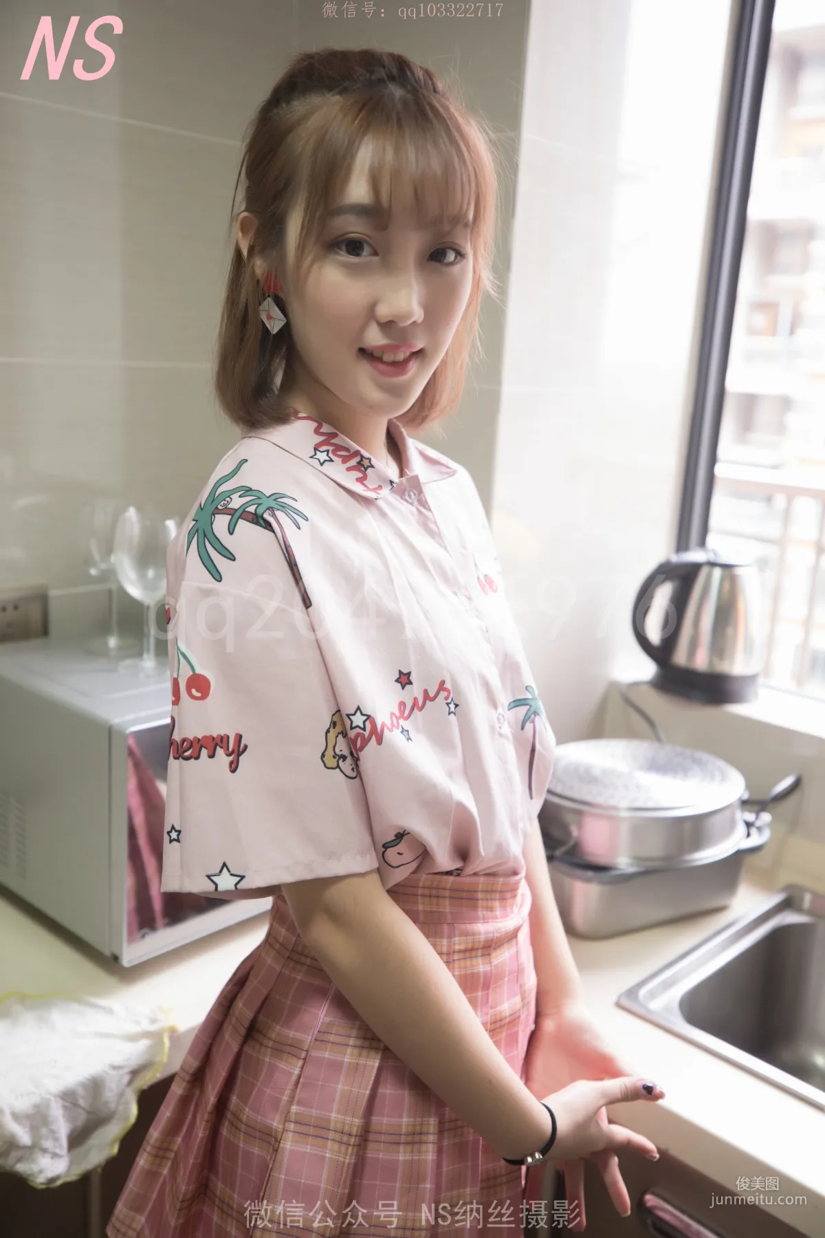 Qin Zi: NASI photo 31