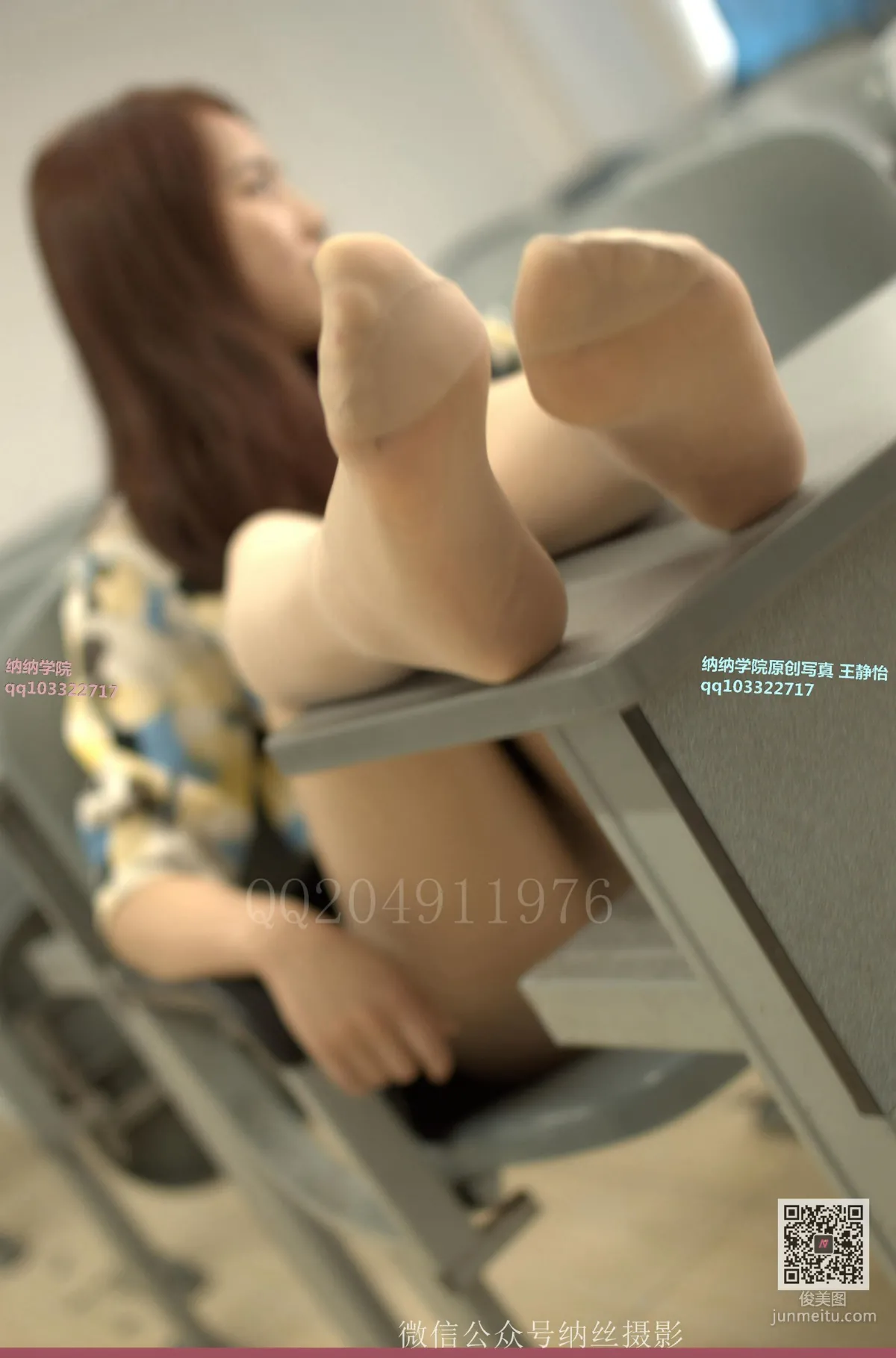 Wang Jingyi: NASI No. 019 photo 33