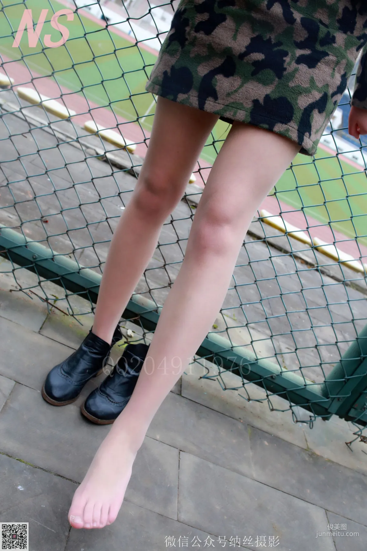 Wei Wei 'Camouflage Girl Outdoor Silk Stockings' [NASI] NO.095 Photo Set photo 53