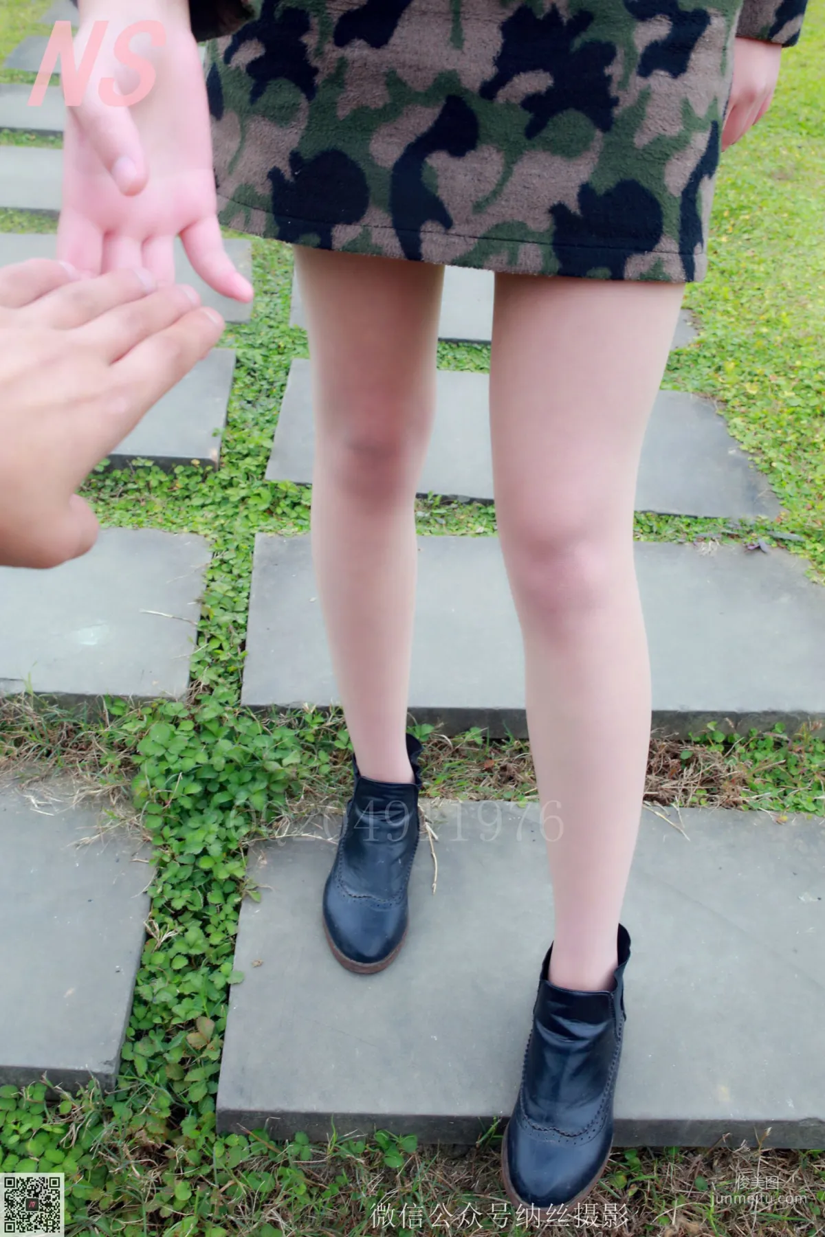 Wei Wei 'Camouflage Girl Outdoor Silk Stockings' [NASI] NO.095 Photo Set photo 18