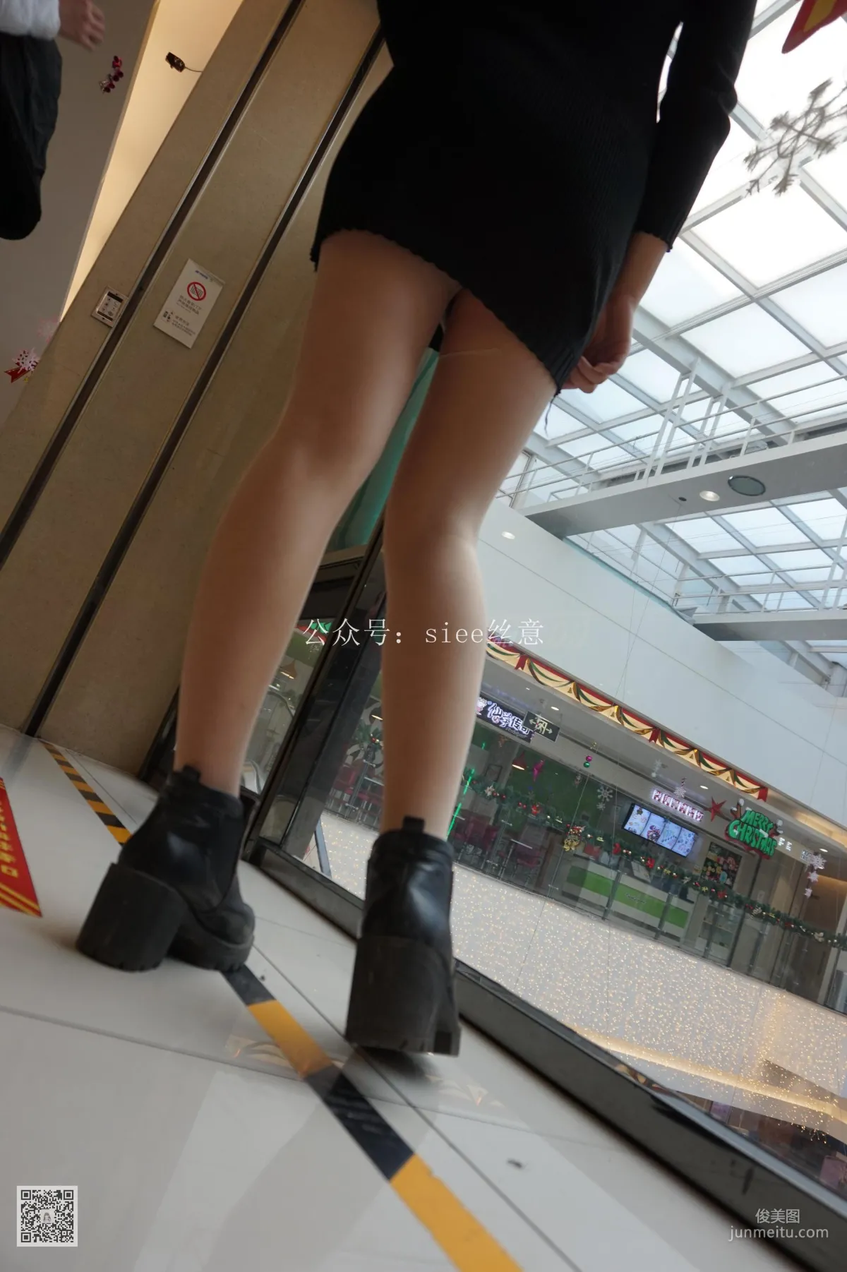 Xi Xi: SIEE No. 025 photo 24