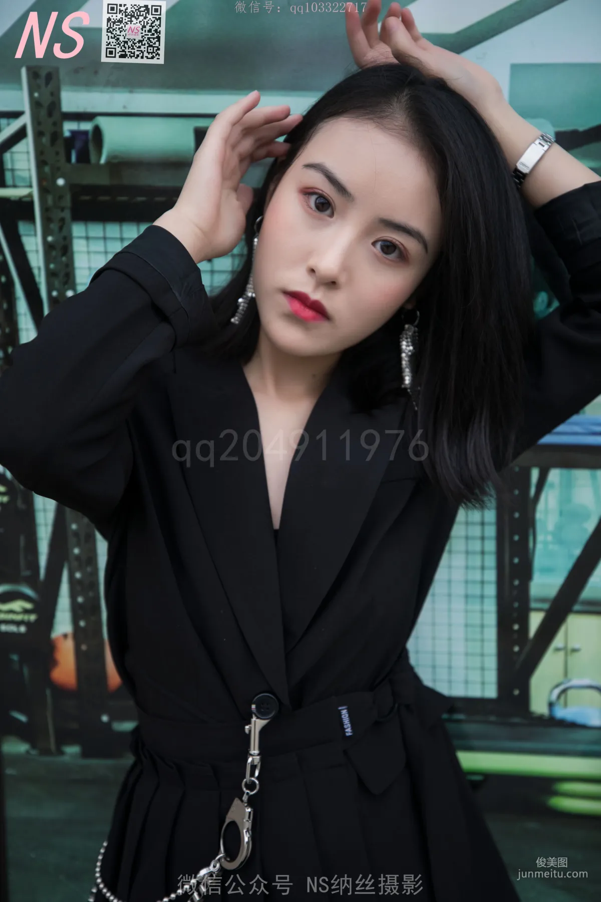 Yi Shuang "Special Wonderful Long Boots and Stockings" [NASI] Photo Set photo 5