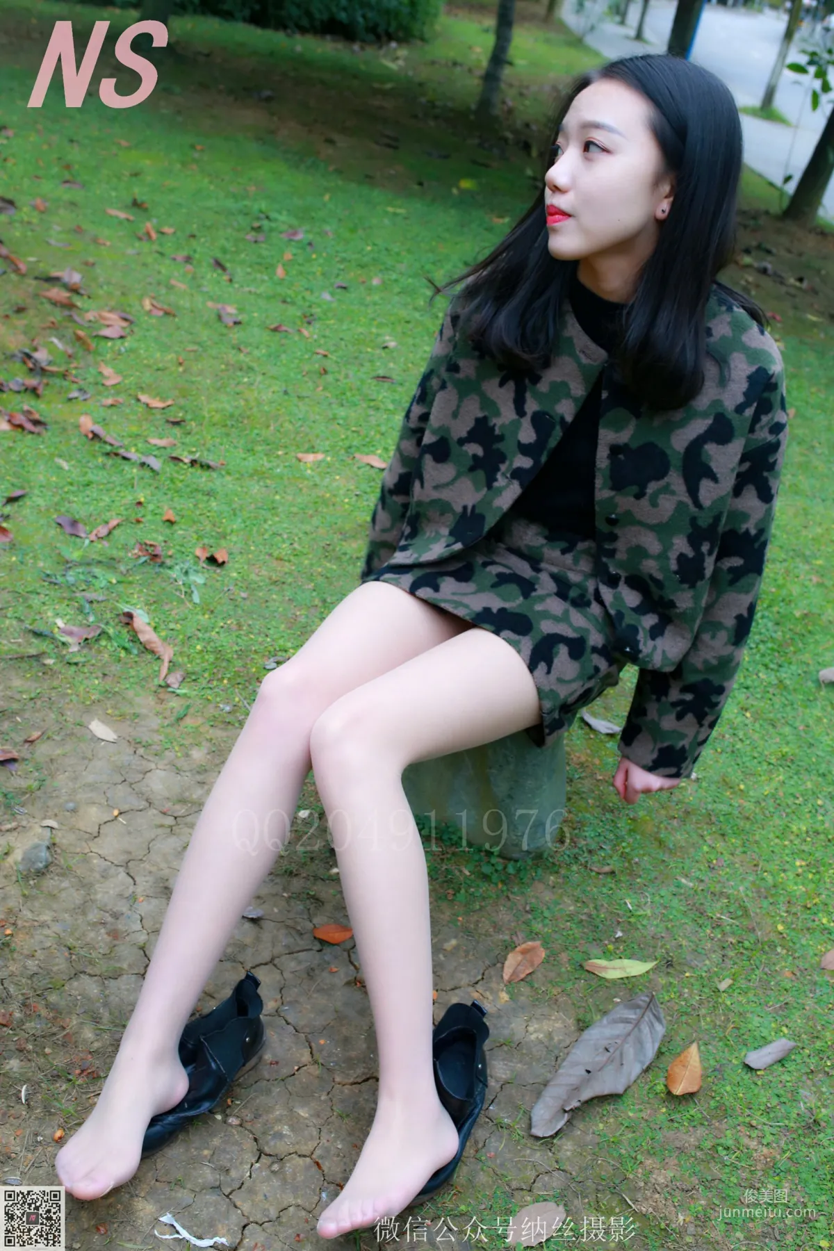 Wei Wei 'Camouflage Girl Outdoor Silk Stockings' [NASI] NO.095 Photo Set photo 62