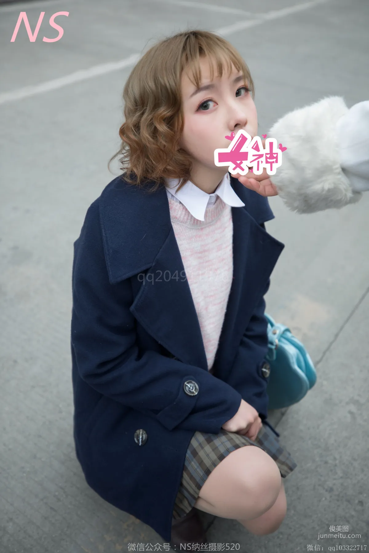 诗云《花纹丝袜萌萌系》 [纳丝摄影] 写真集85