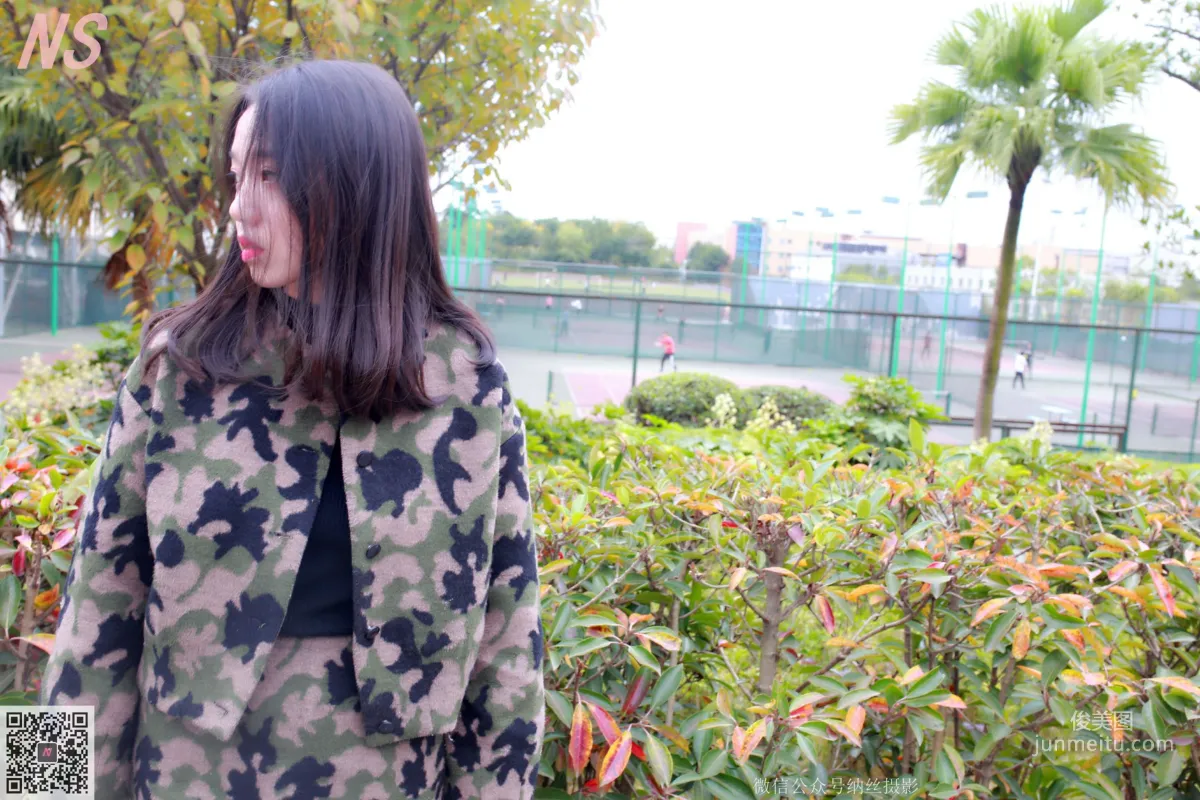 Wei Wei 'Camouflage Girl Outdoor Silk Stockings' [NASI] NO.095 Photo Set photo 8