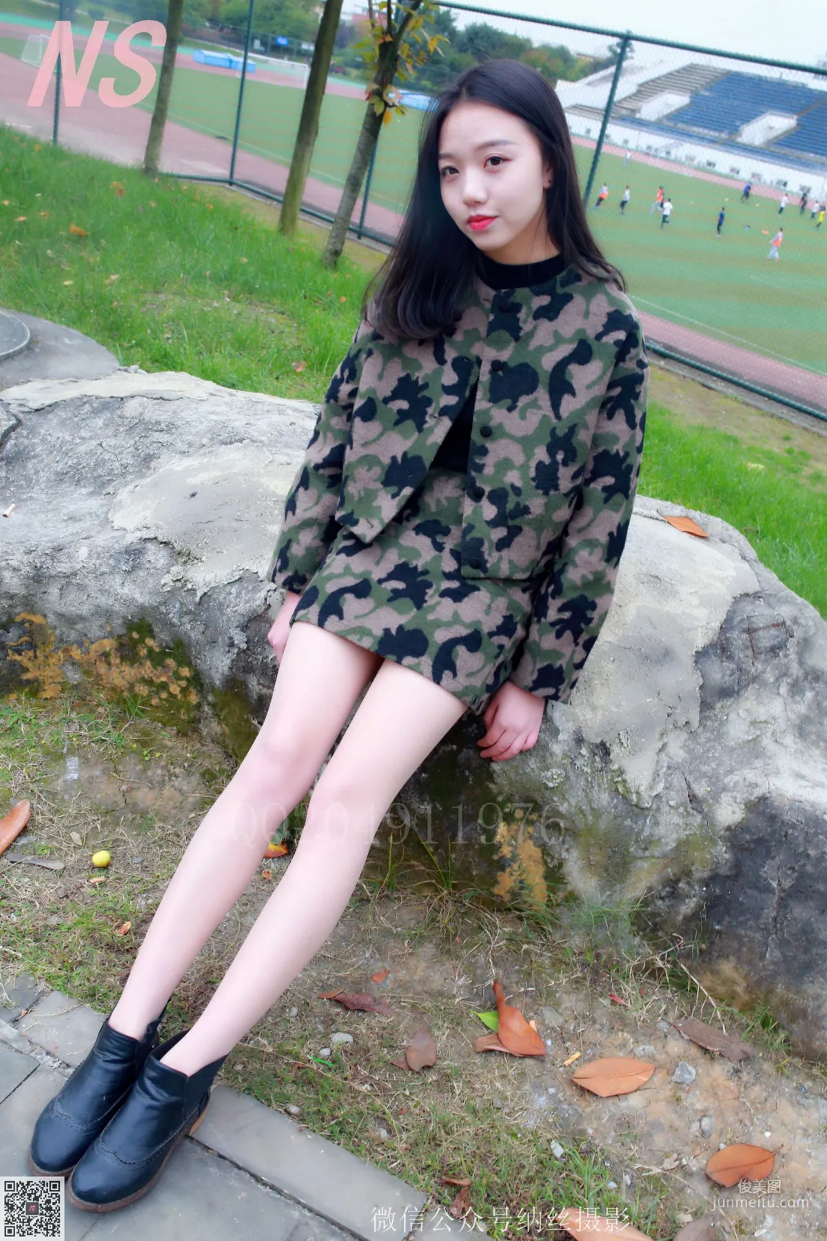 Wei Wei 'Camouflage Girl Outdoor Silk Stockings' [NASI] NO.095 Photo Set photo 21