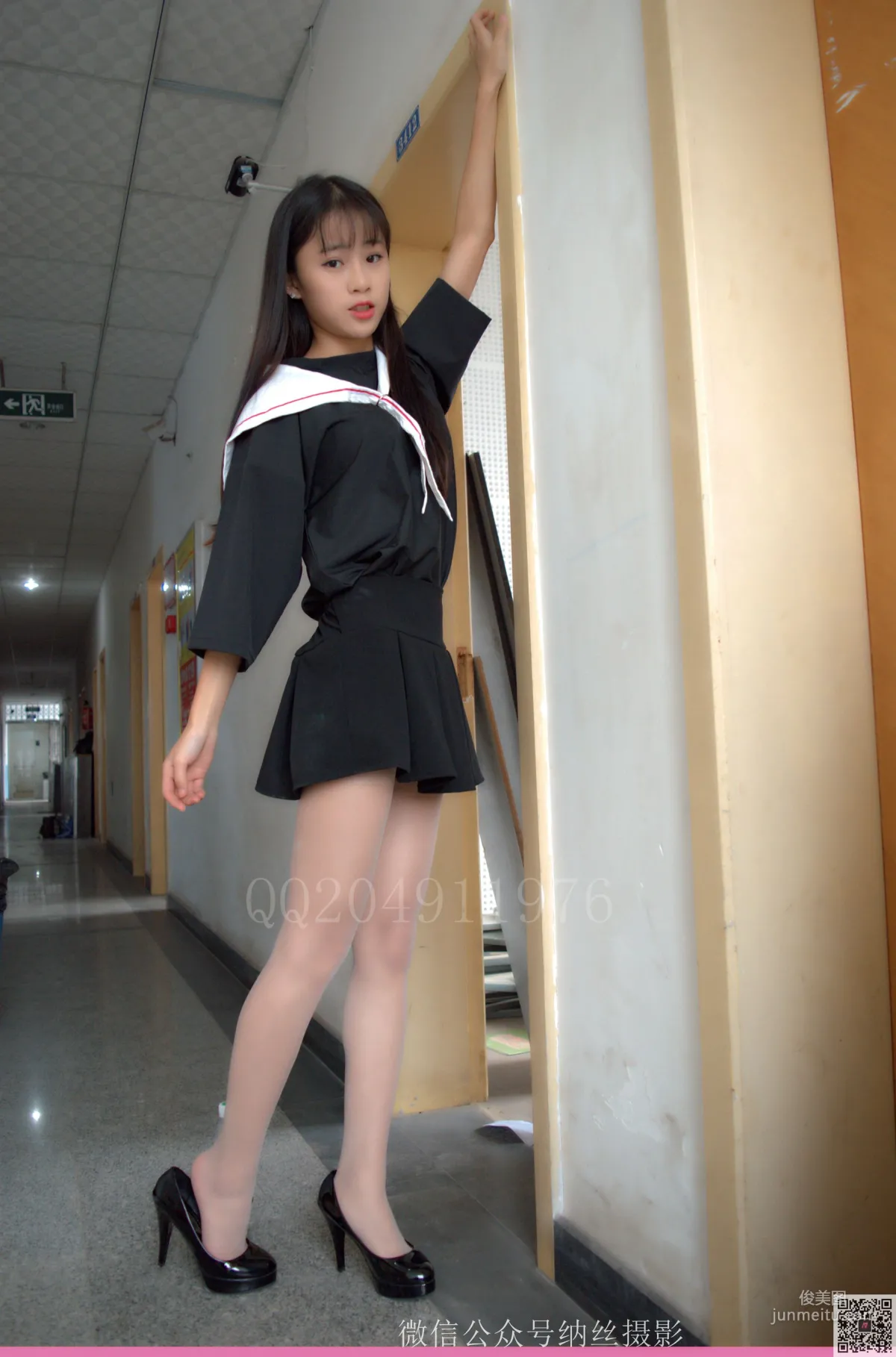 寶兒《校園水手服肉絲》 [納絲攝影] NO.014 寫真集 24