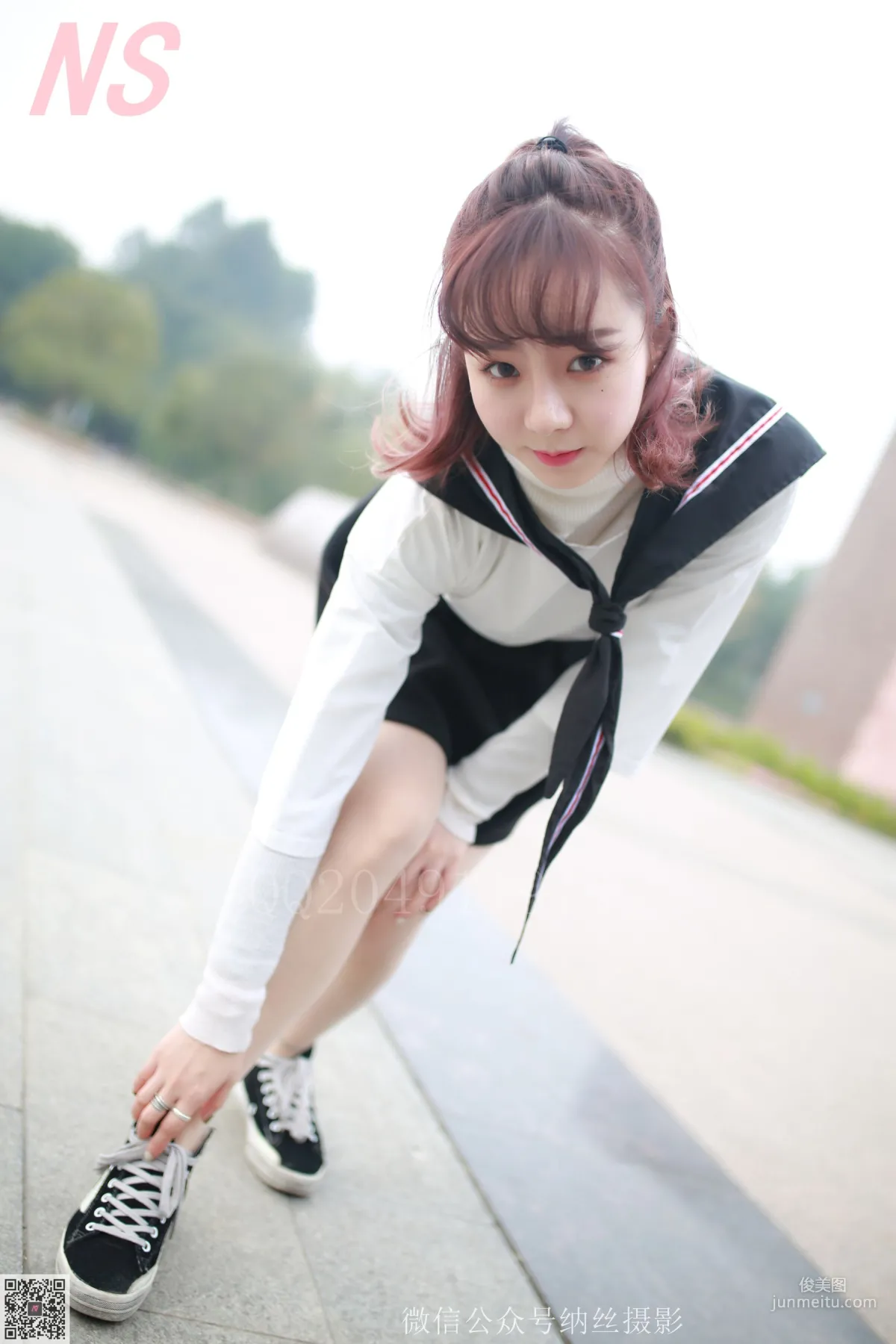 Ran Ran: NASI No. 100 photo 18