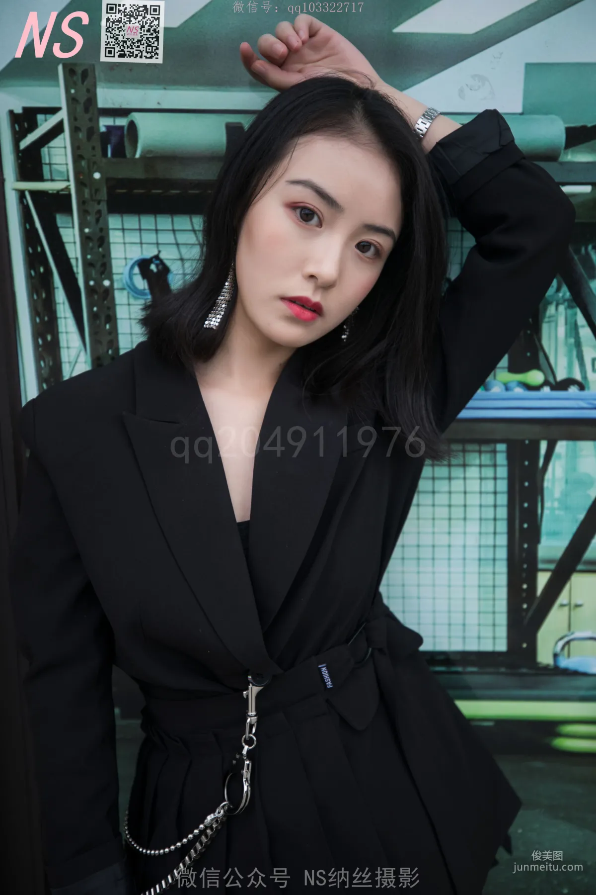 Yi Shuang "Special Wonderful Long Boots and Stockings" [NASI] Photo Set photo 4