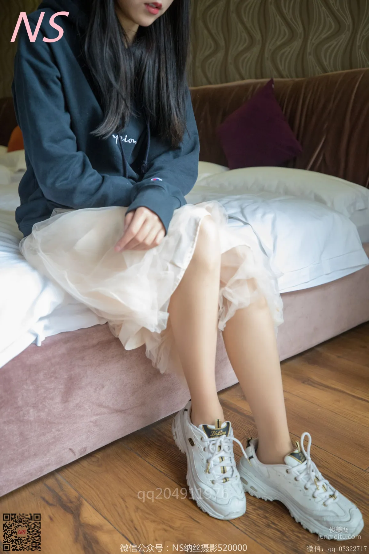 You You: NASI photo 10