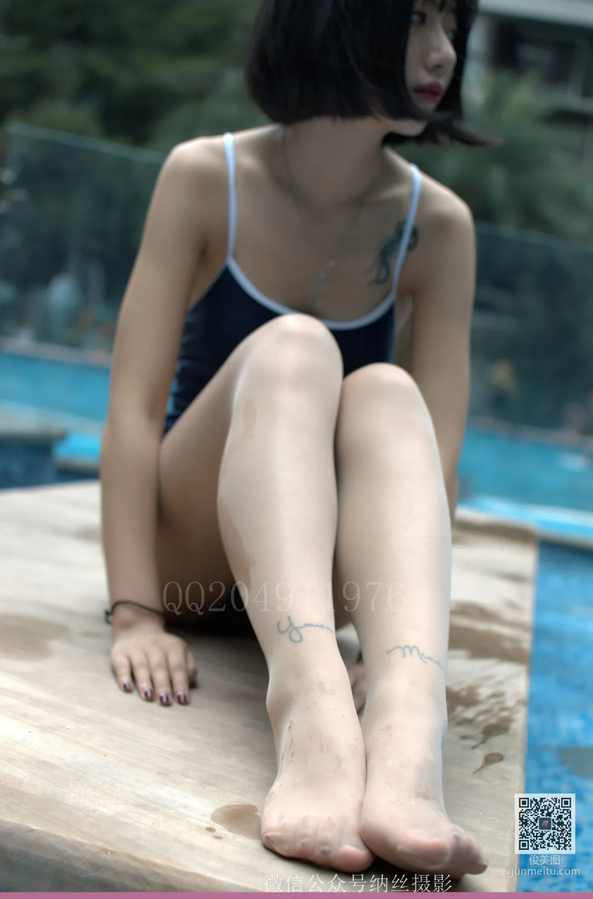 Guo Er, School Swimsuit and Flesh Stockings Wet Body Temptation [NASI] NO.028 Photo Set photo 70
