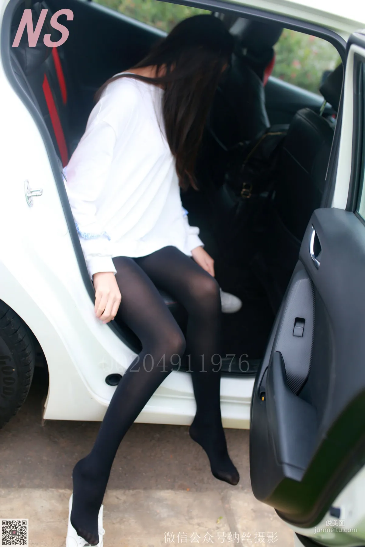 Chen Nuanyang "Denim Shorts, Black Stockings" [NASI] NO.061 Photo Set photo 28