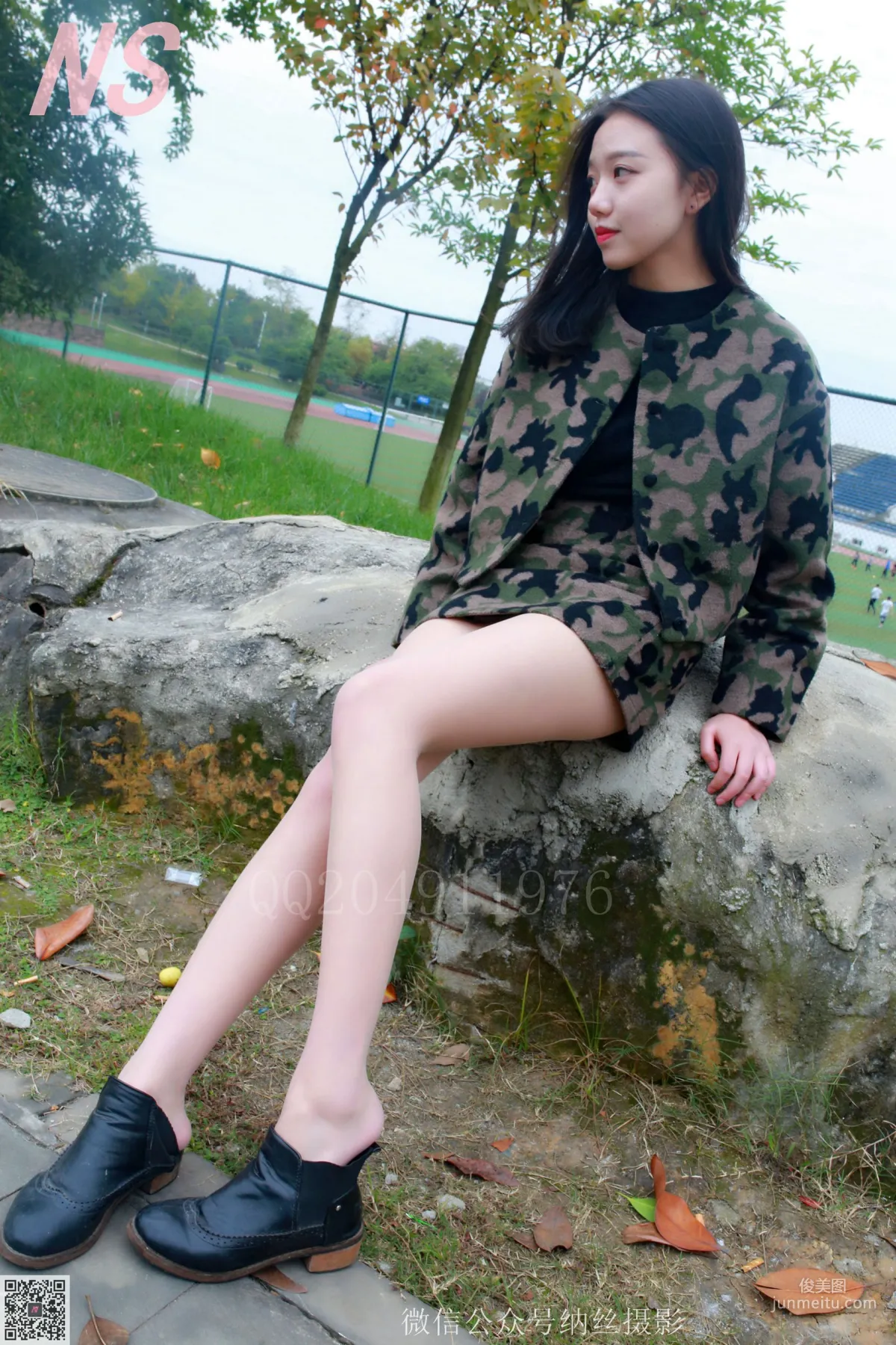 Wei Wei 'Camouflage Girl Outdoor Silk Stockings' [NASI] NO.095 Photo Set photo 25