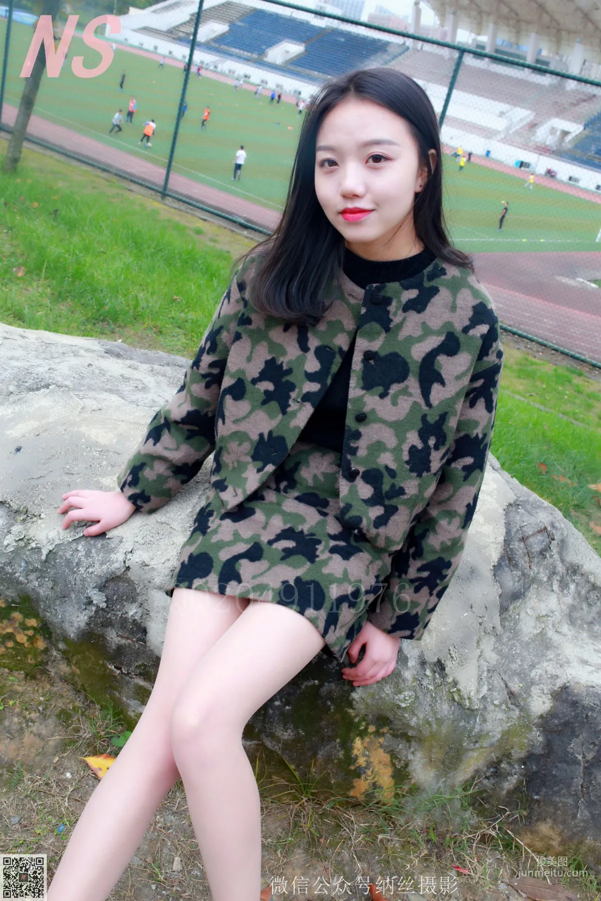Wei Wei 'Camouflage Girl Outdoor Silk Stockings' [NASI] NO.095 Photo Set photo 20