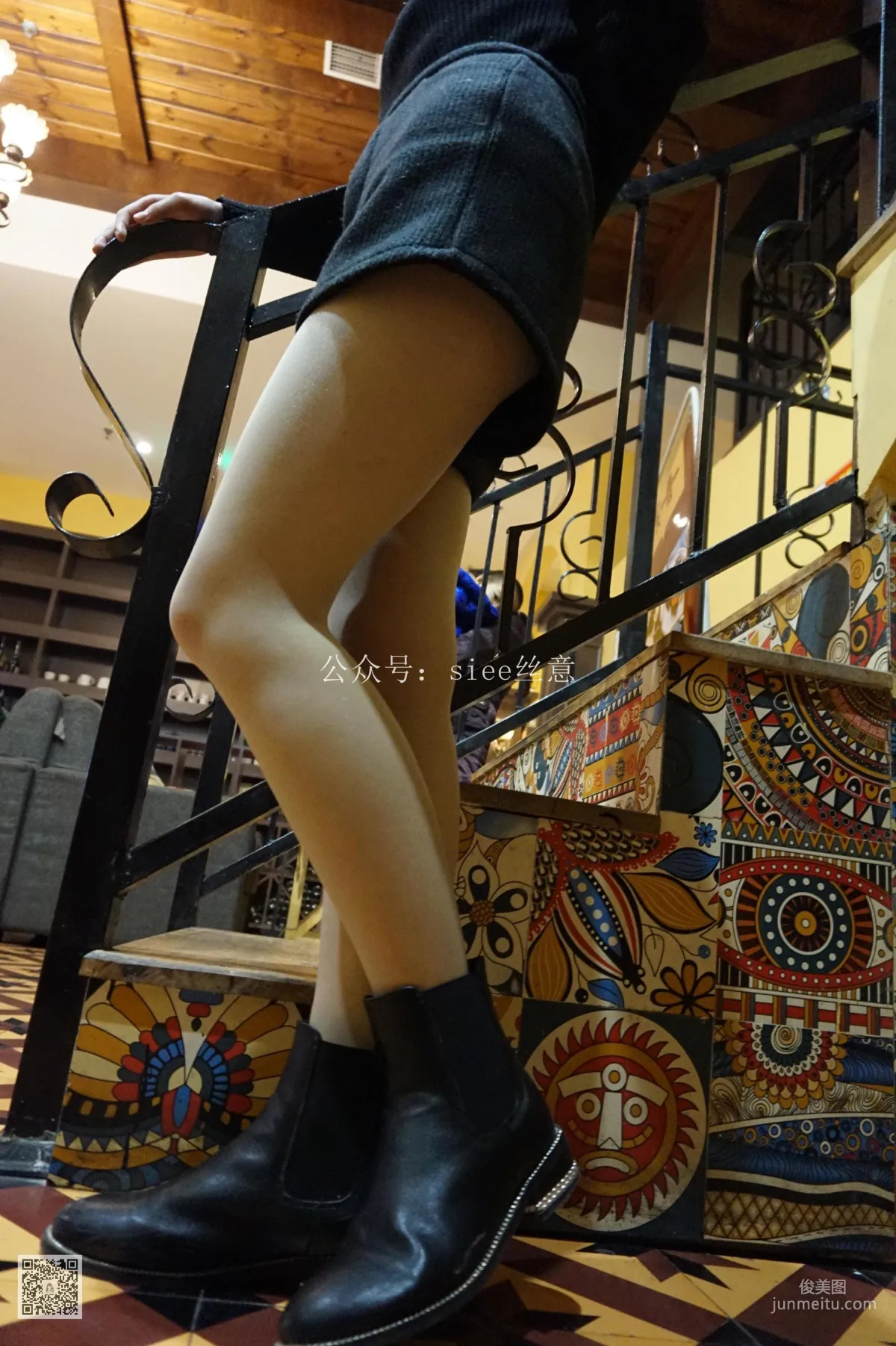 Qi Qi: SIEE No. 021 photo 5
