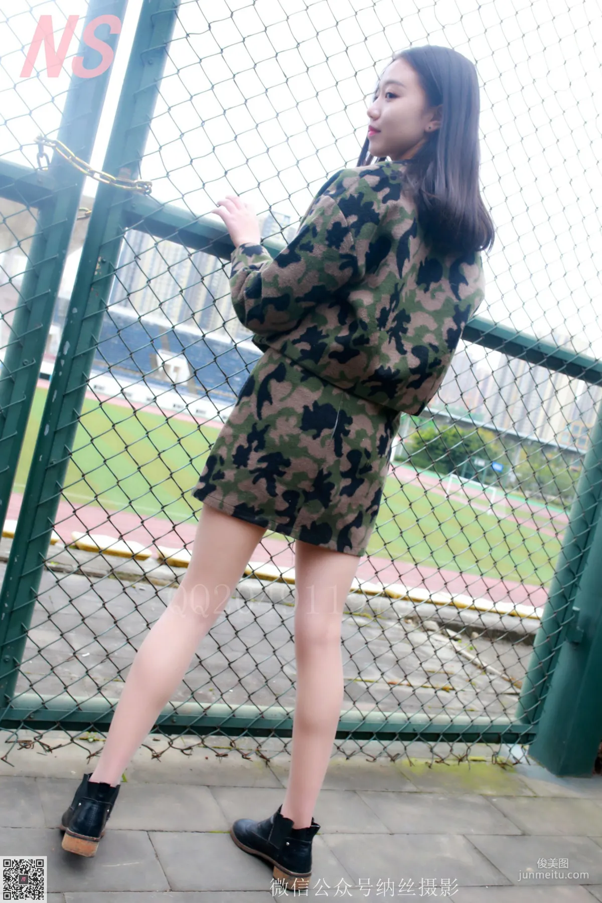 Wei Wei 'Camouflage Girl Outdoor Silk Stockings' [NASI] NO.095 Photo Set photo 43