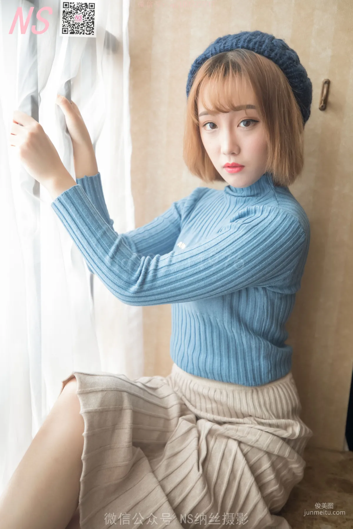 琴子《逆光短丝袜BY黑丝袜》 [纳丝摄影] 写真集6