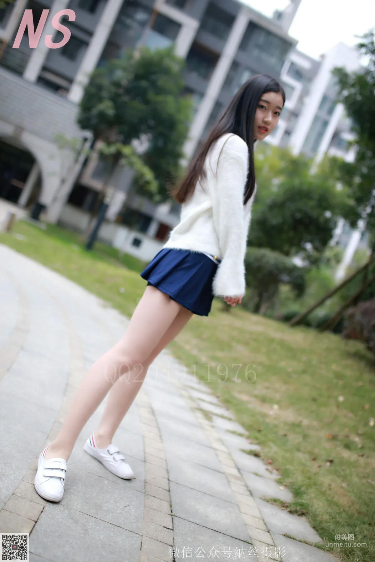Shan Shan, Ultra Short Skirt, Beautiful Legs, Flesh Stockings, [NASI] NO.097 Photo Set photo 2