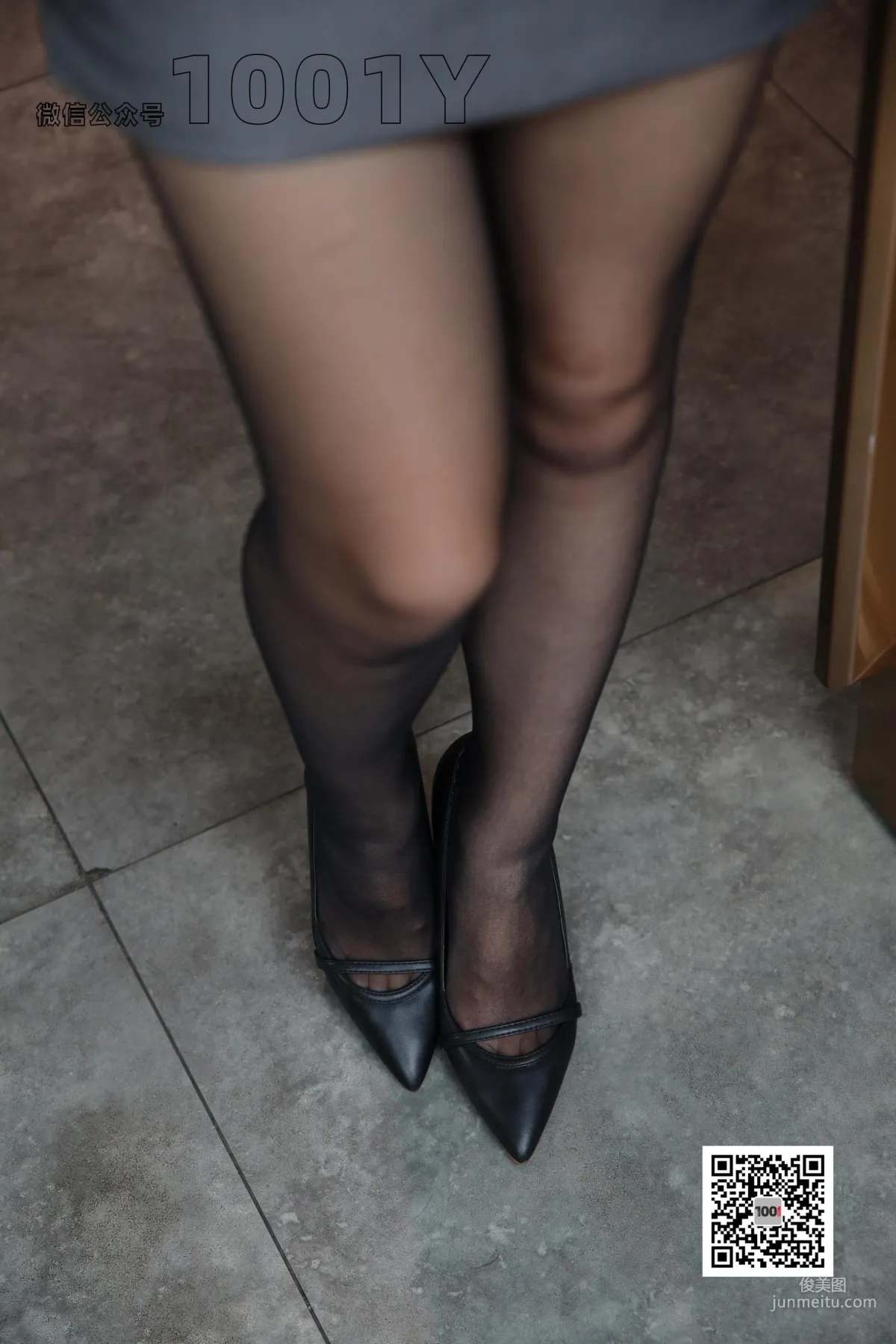 Tui Tui, Restaurant Waitress 2 [One Thousand and One Nights IESS] Beautiful Legs and Silk Feet Photo Set photo 47