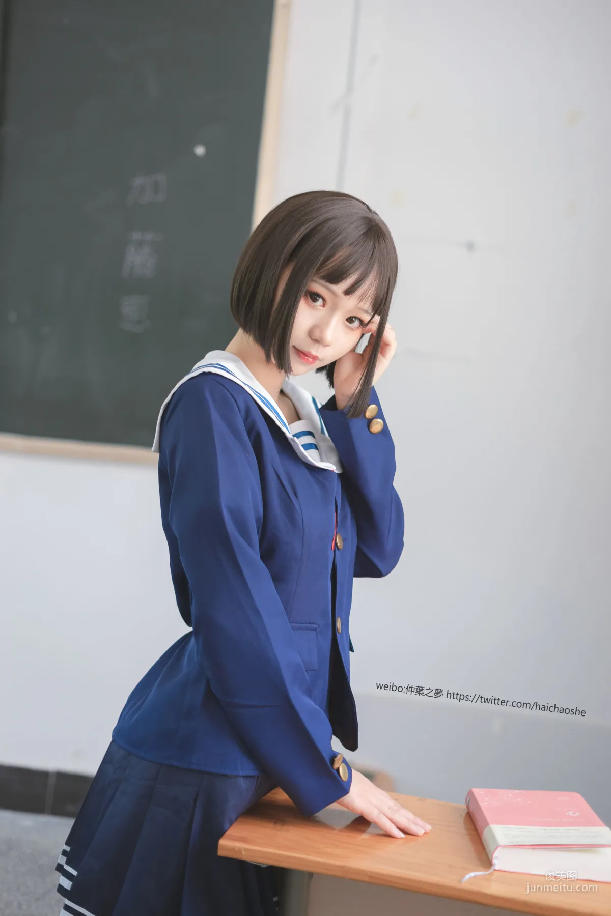 《加藤惠校服》 [輕蘭映畫] Grand.013 寫真集 36
