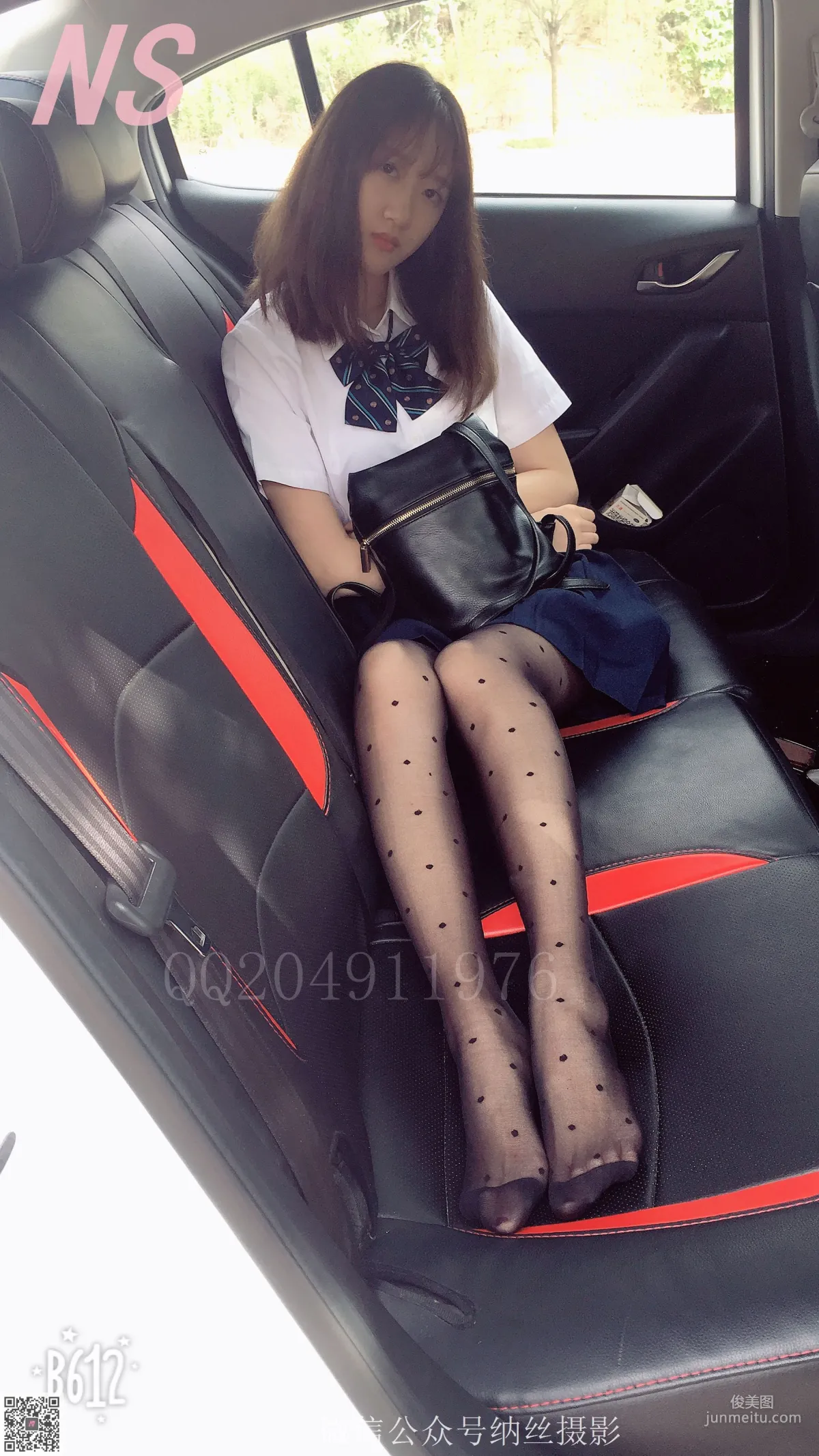 Wen Wen, OL Black Polka Dot Stockings [NASI] NO.057 Photo Set photo 25