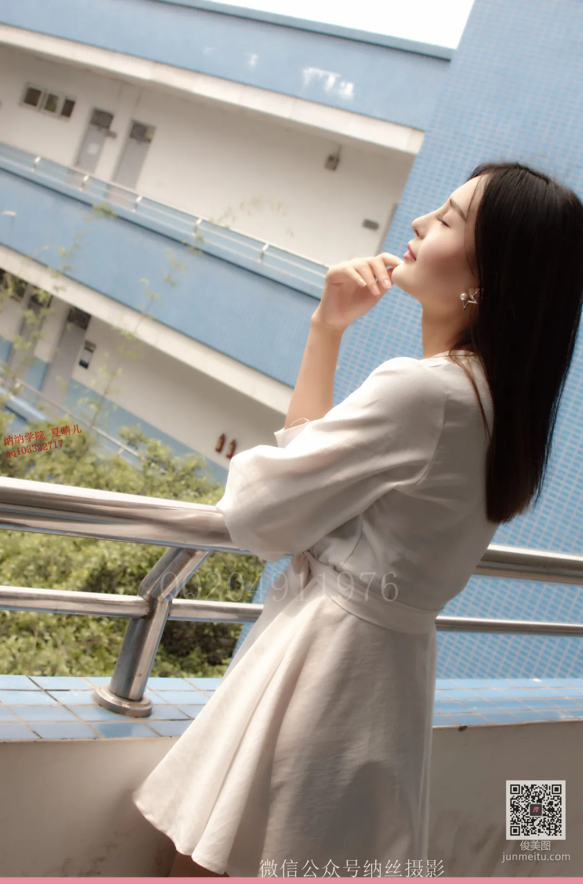 夏晴兒《眉眼欲女》 [納絲攝影] NO.026 寫真集 6