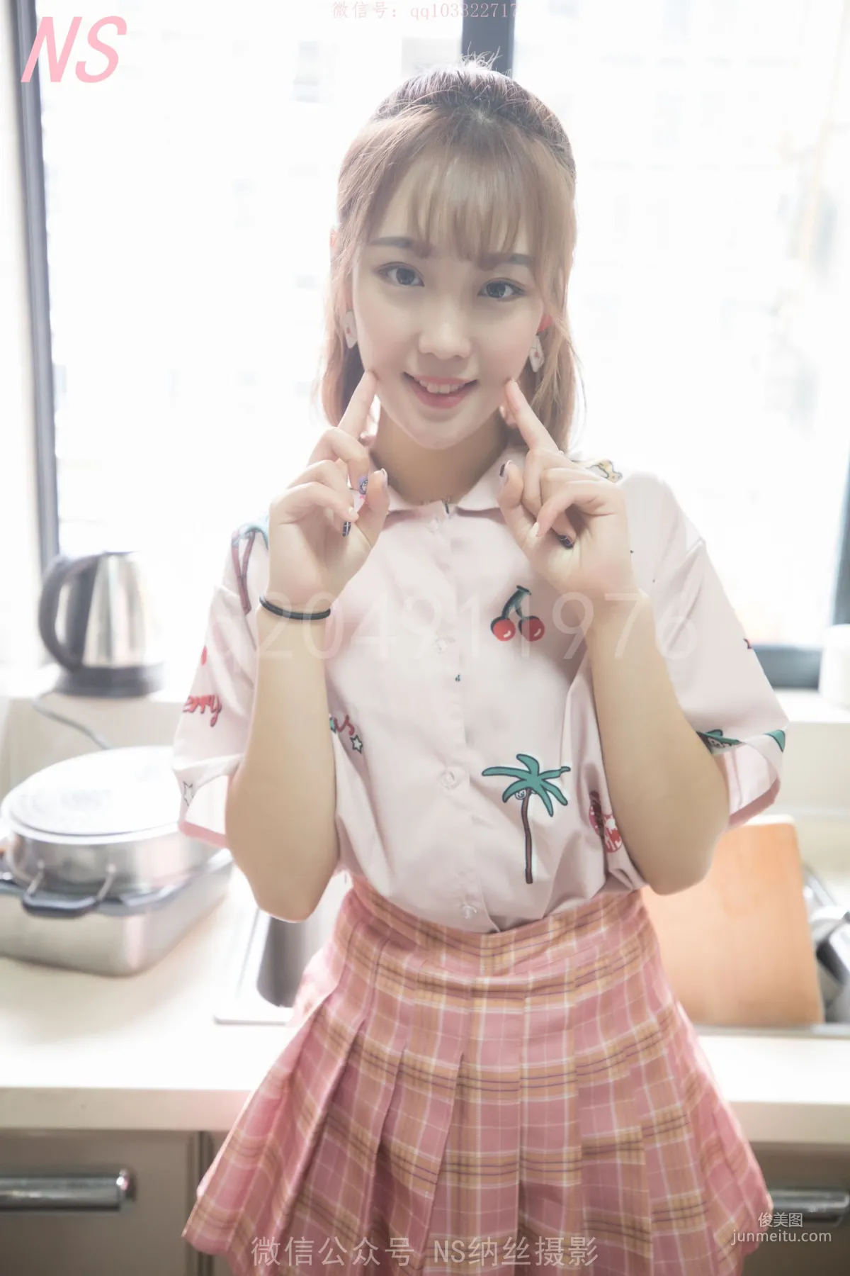 Qin Zi: NASI photo 26