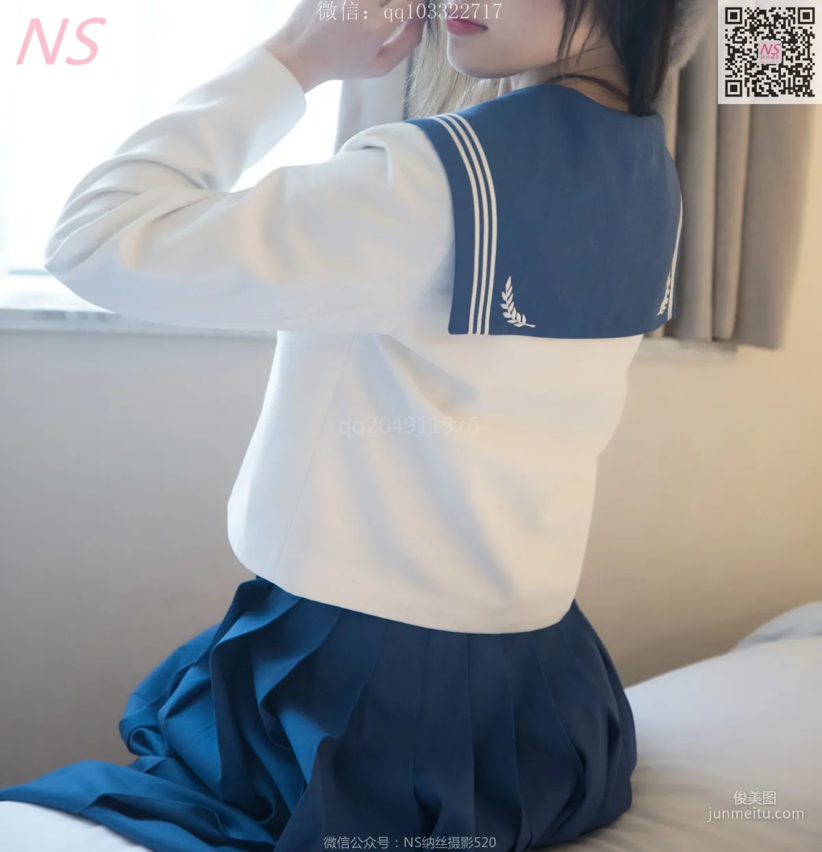 楚楚《楚楚動人的絲襪少女》 [納絲攝影] 寫真集 1