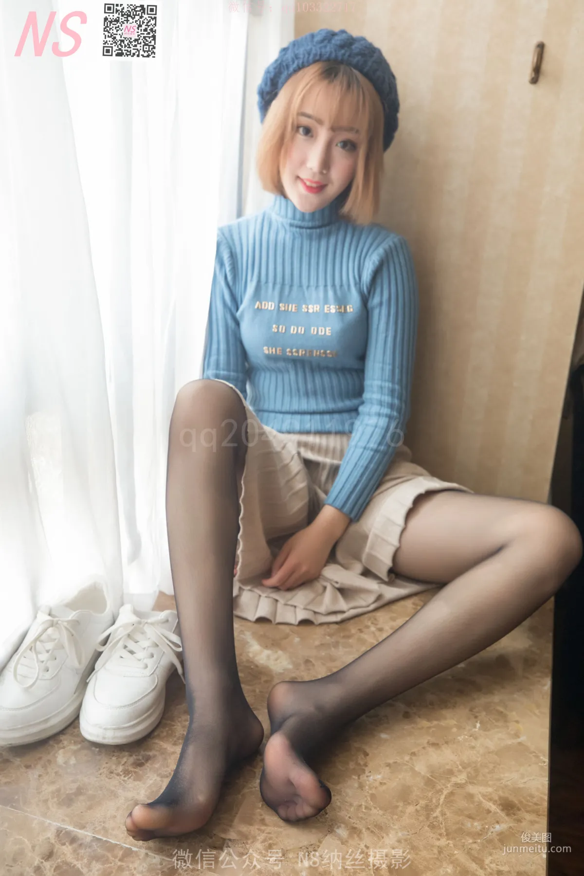 琴子《逆光短丝袜BY黑丝袜》 [纳丝摄影] 写真集60