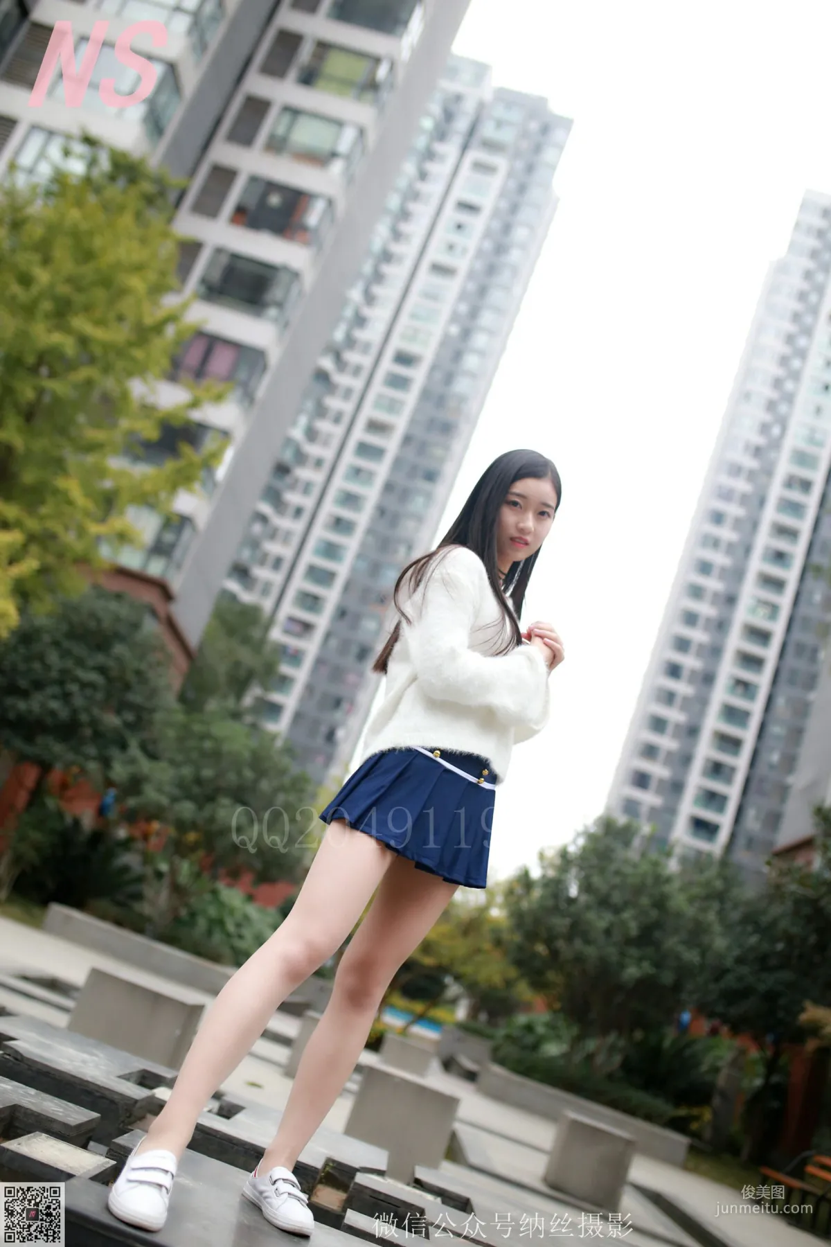 Shan Shan, Ultra Short Skirt, Beautiful Legs, Flesh Stockings, [NASI] NO.097 Photo Set photo 4
