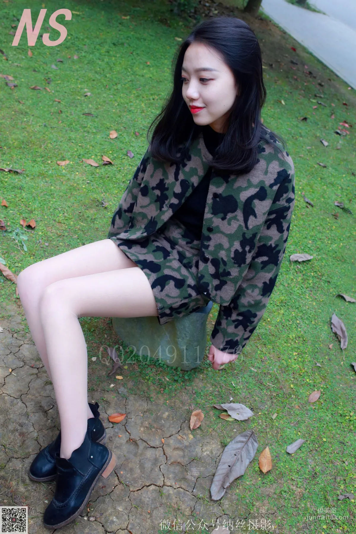 Wei Wei 'Camouflage Girl Outdoor Silk Stockings' [NASI] NO.095 Photo Set photo 56