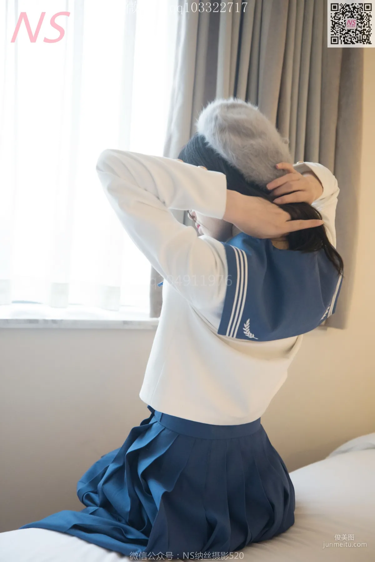 楚楚《楚楚动人的丝袜少女》 [纳丝摄影] 写真集1
