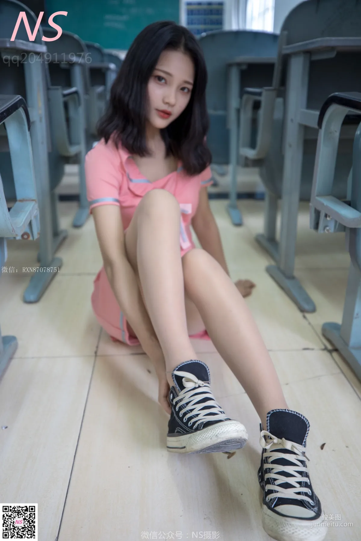 小蝴蝶《纯纯的丝袜帆布鞋》 [纳丝摄影] 写真集27
