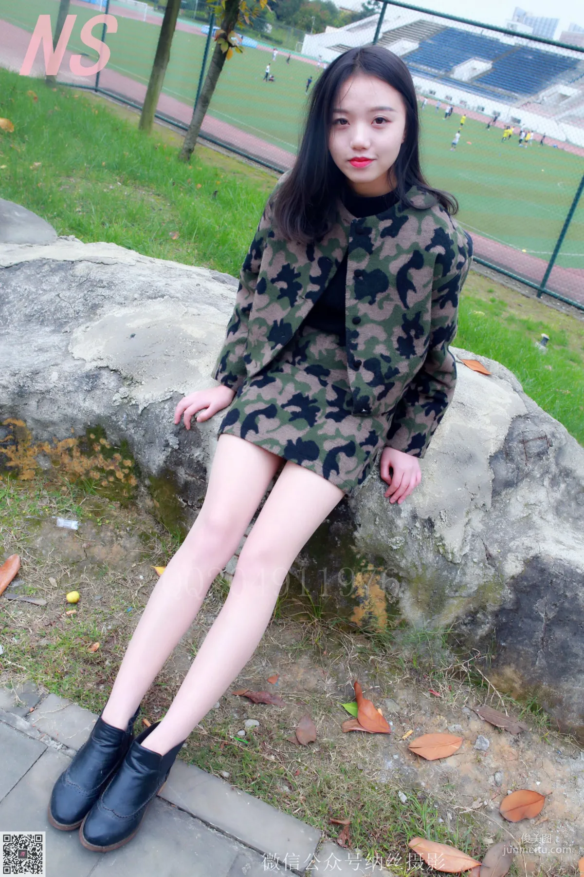 Wei Wei 'Camouflage Girl Outdoor Silk Stockings' [NASI] NO.095 Photo Set photo 22