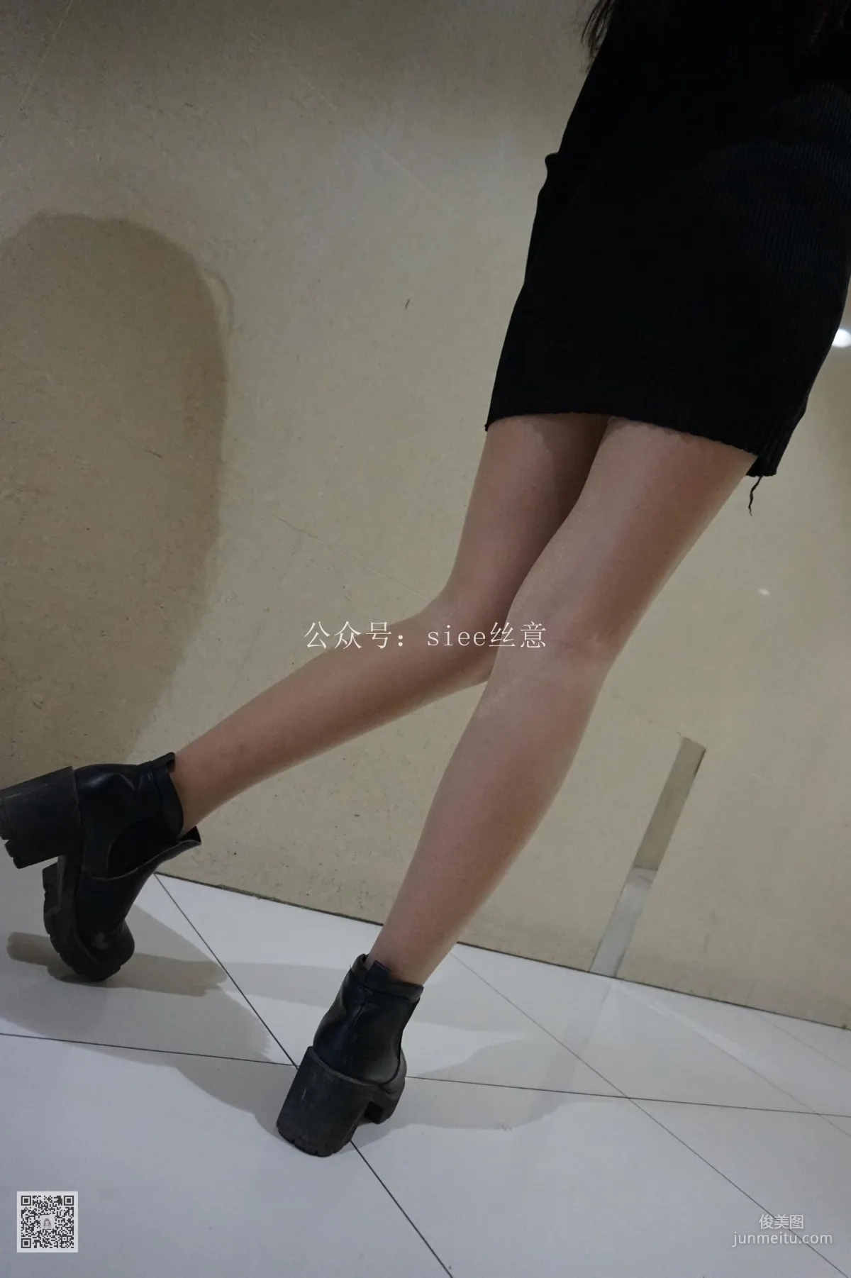 Xi Xi: SIEE No. 025 photo 3