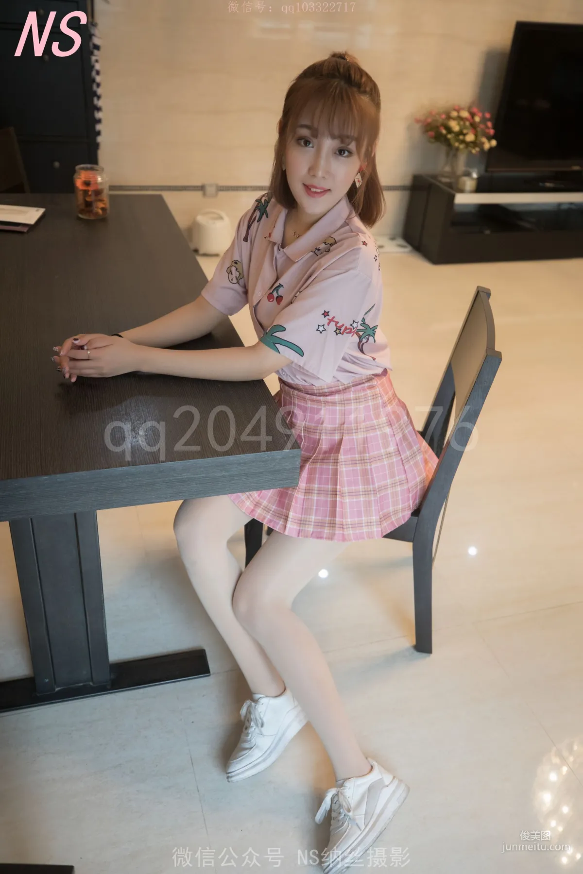 Qin Zi: NASI photo 17