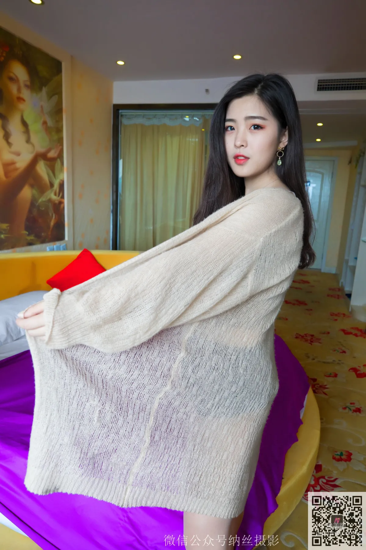 Fan Fan, Meat Stockings and Beautiful Legs on the Round Love Bed [NASI] Photo Set photo 2