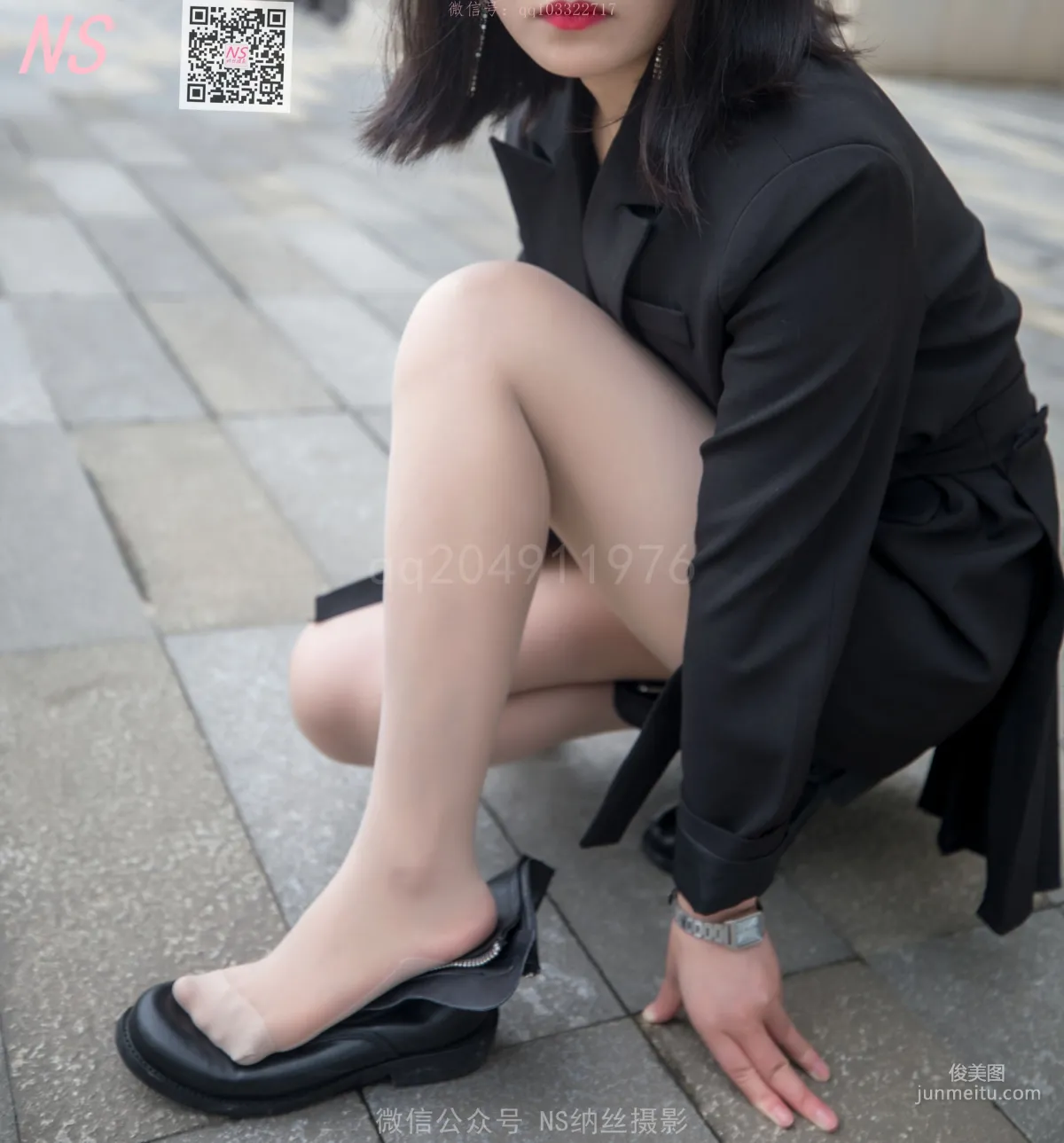 Yi Shuang "Special Wonderful Long Boots and Stockings" [NASI] Photo Set photo 43