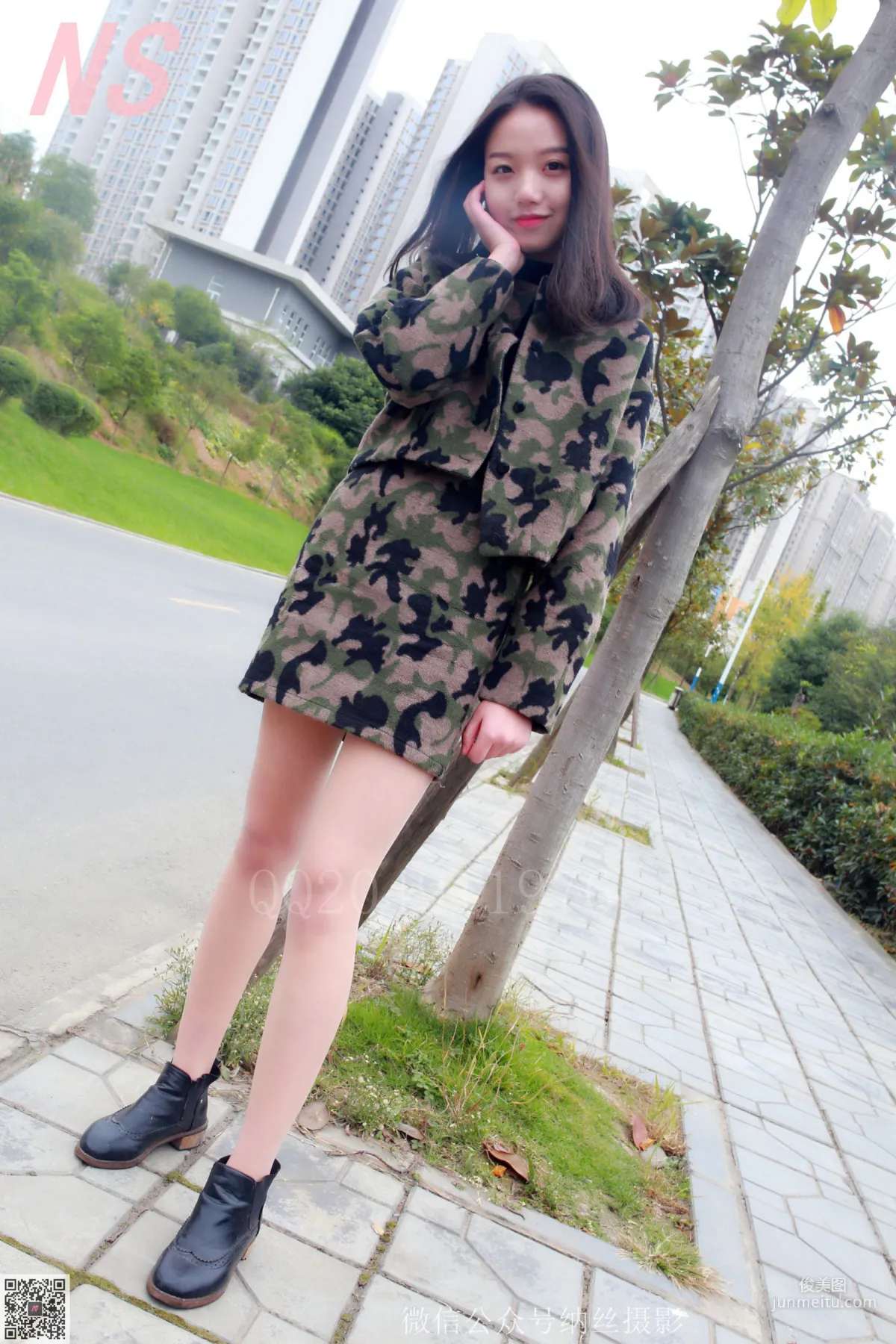 Wei Wei 'Camouflage Girl Outdoor Silk Stockings' [NASI] NO.095 Photo Set photo 6